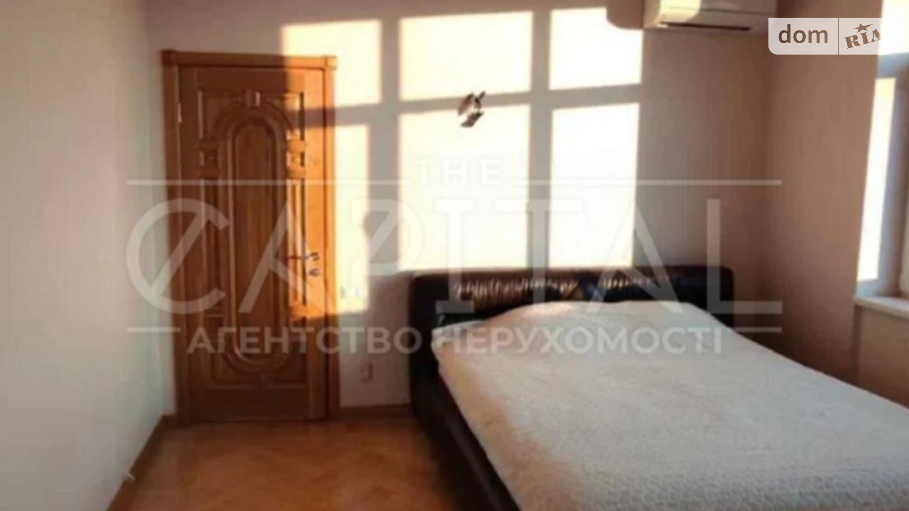 Продается 2-комнатная квартира 84 кв. м в Киеве, ул. Глубочицкая