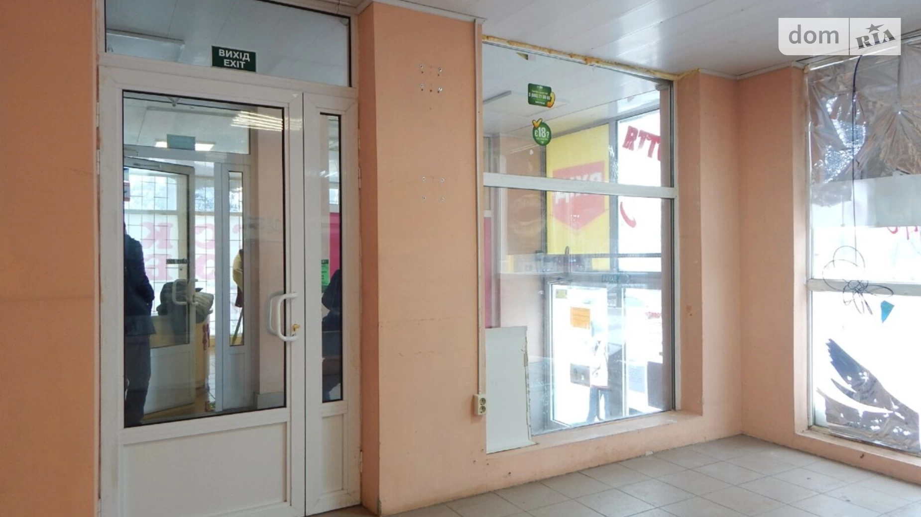 Сдается в аренду объект сферы услуг 18.5 кв. м в 3-этажном здании, цена: 9500 грн - фото 4