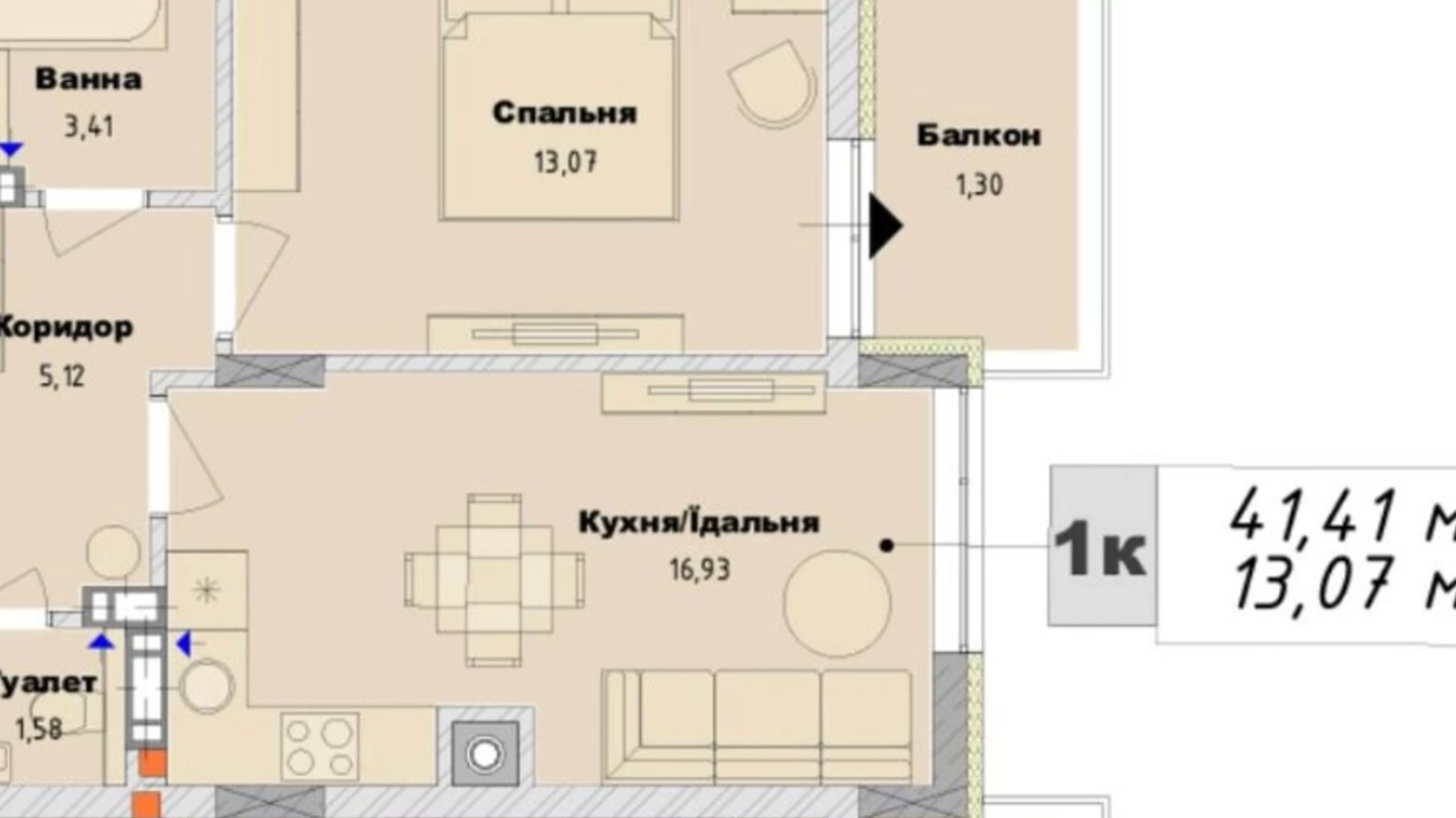 Продается 1-комнатная квартира 42 кв. м в Городке, ул. Артыщивская, 29 - фото 2