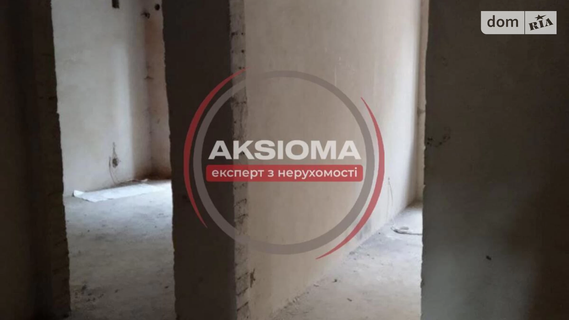 Продается офис 58.2 кв. м в бизнес-центре, цена: 59000 $ - фото 2