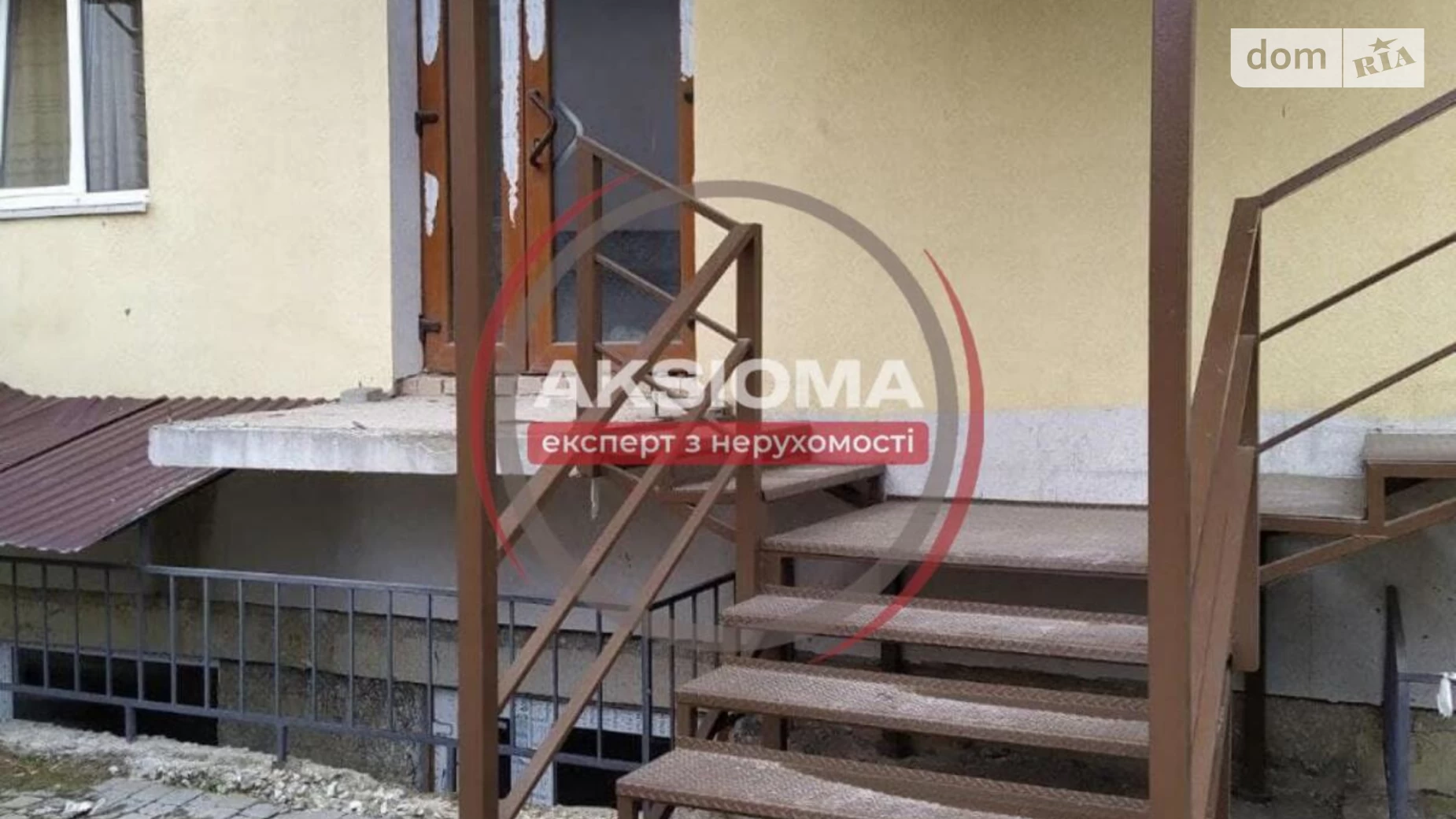 Продается офис 58.2 кв. м в бизнес-центре, цена: 59000 $ - фото 4