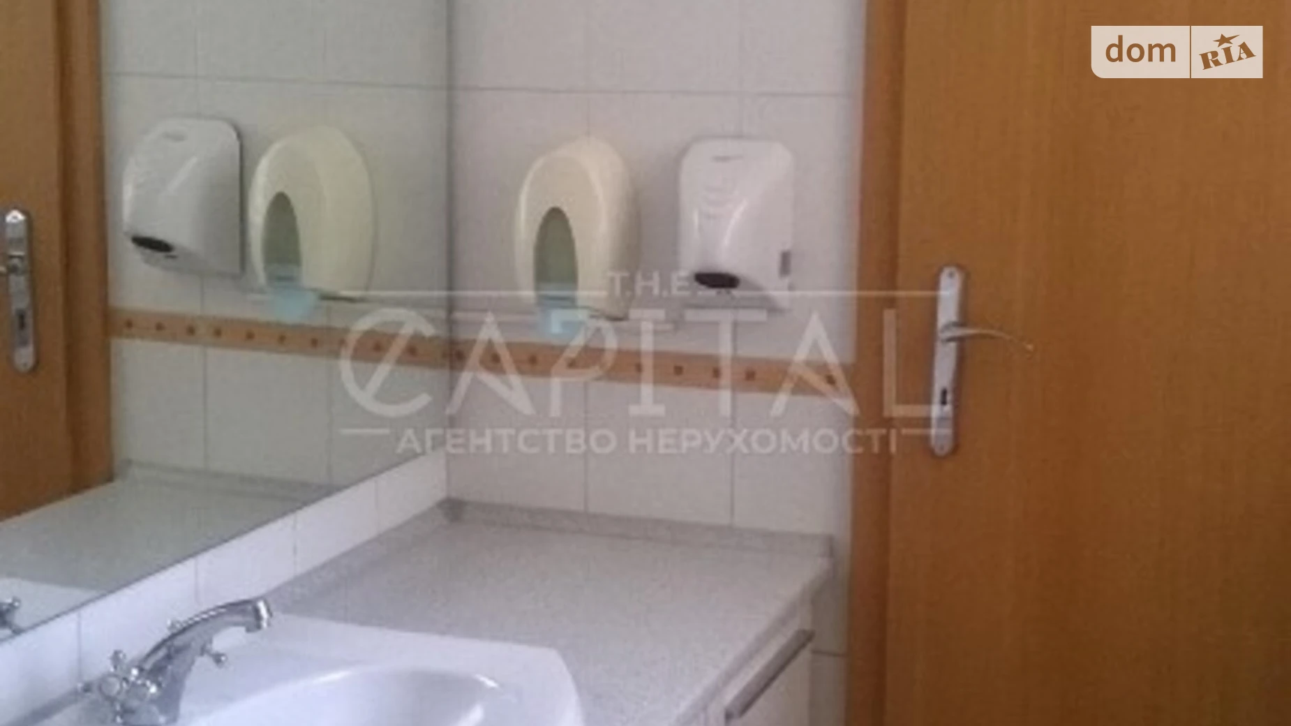 Сдается в аренду офис 350 кв. м в бизнес-центре, цена: 3300 $ - фото 2