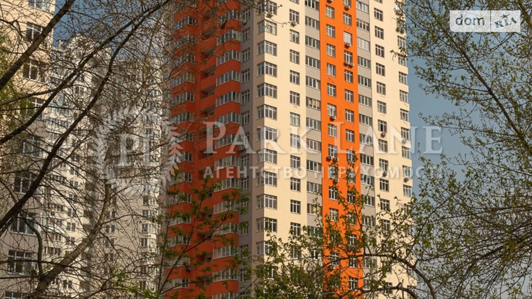 Продается 1-комнатная квартира 42 кв. м в Киеве, ул. Елены Пчилки, 3В - фото 3