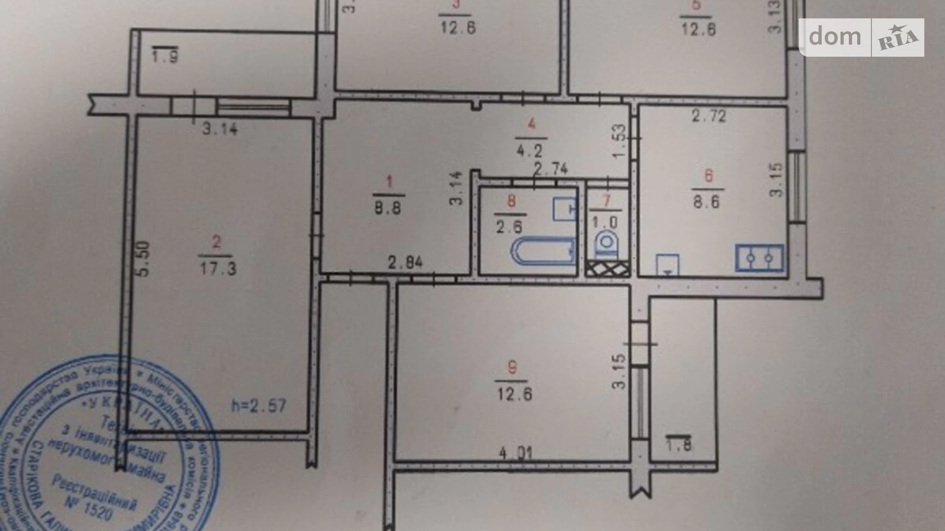 Продается 4-комнатная квартира 84 кв. м в Хмельницком, ул. Романа Шухевича(Курчатова), 1Д