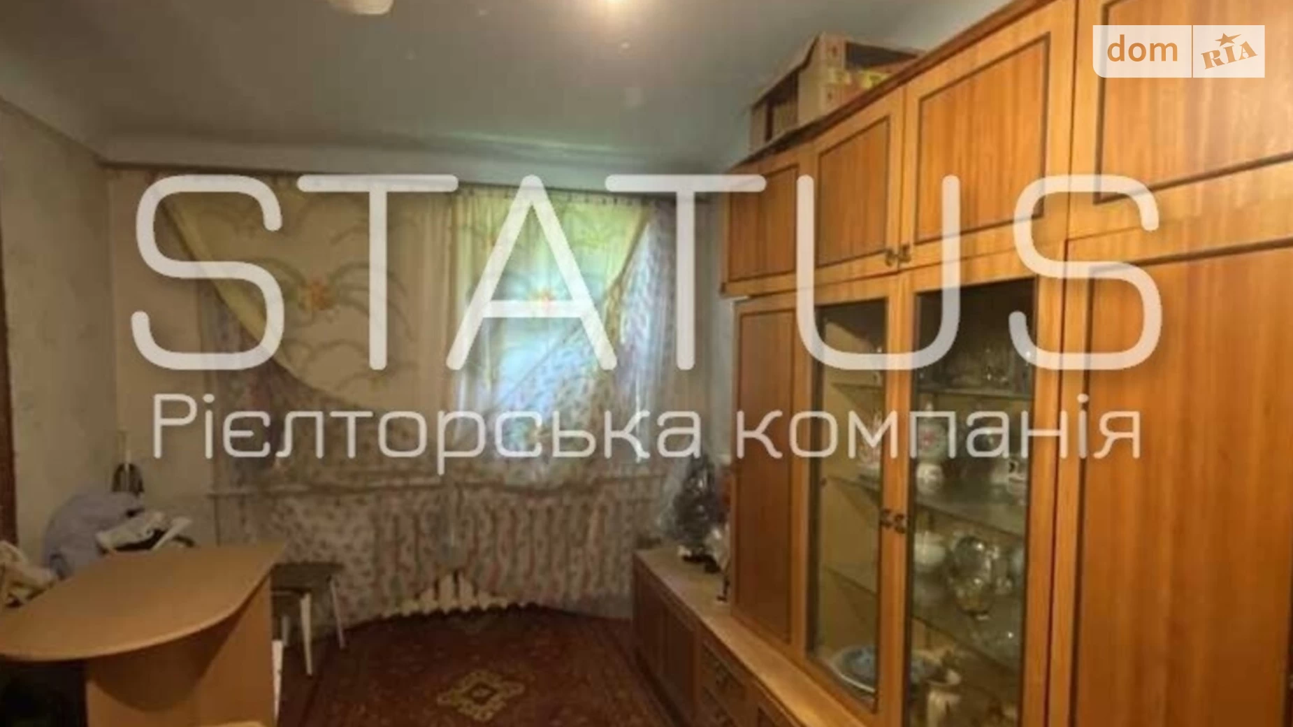 Продається 2-кімнатна квартира 46 кв. м у Полтаві, вул. Тролейбусна(Степана Халтуріна)