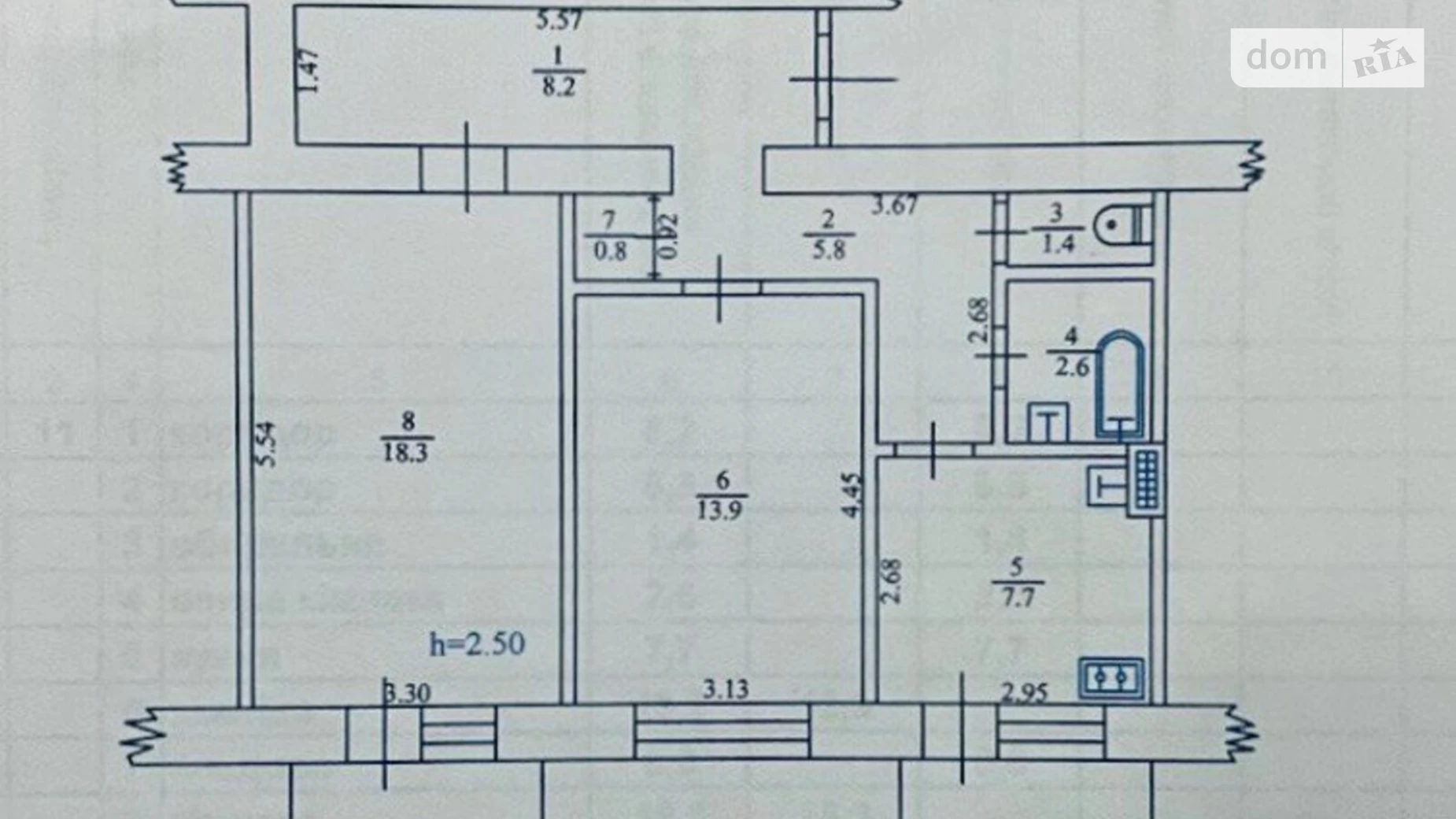 Продается 2-комнатная квартира 60 кв. м в Миргороде, ул. Гоголя, 38