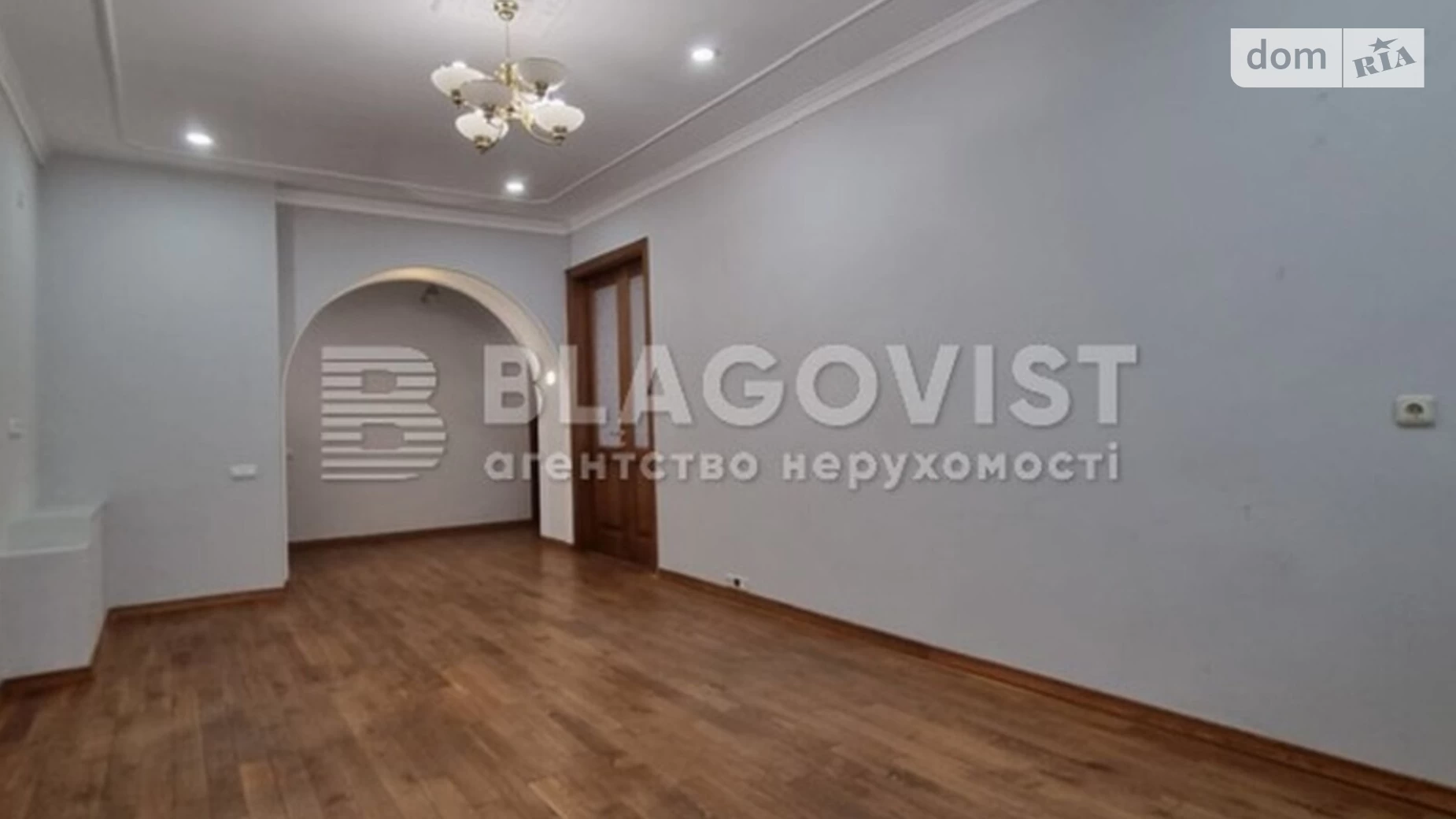 Продается 4-комнатная квартира 141 кв. м в Киеве, ул. Панаса Мирного, 12 - фото 4