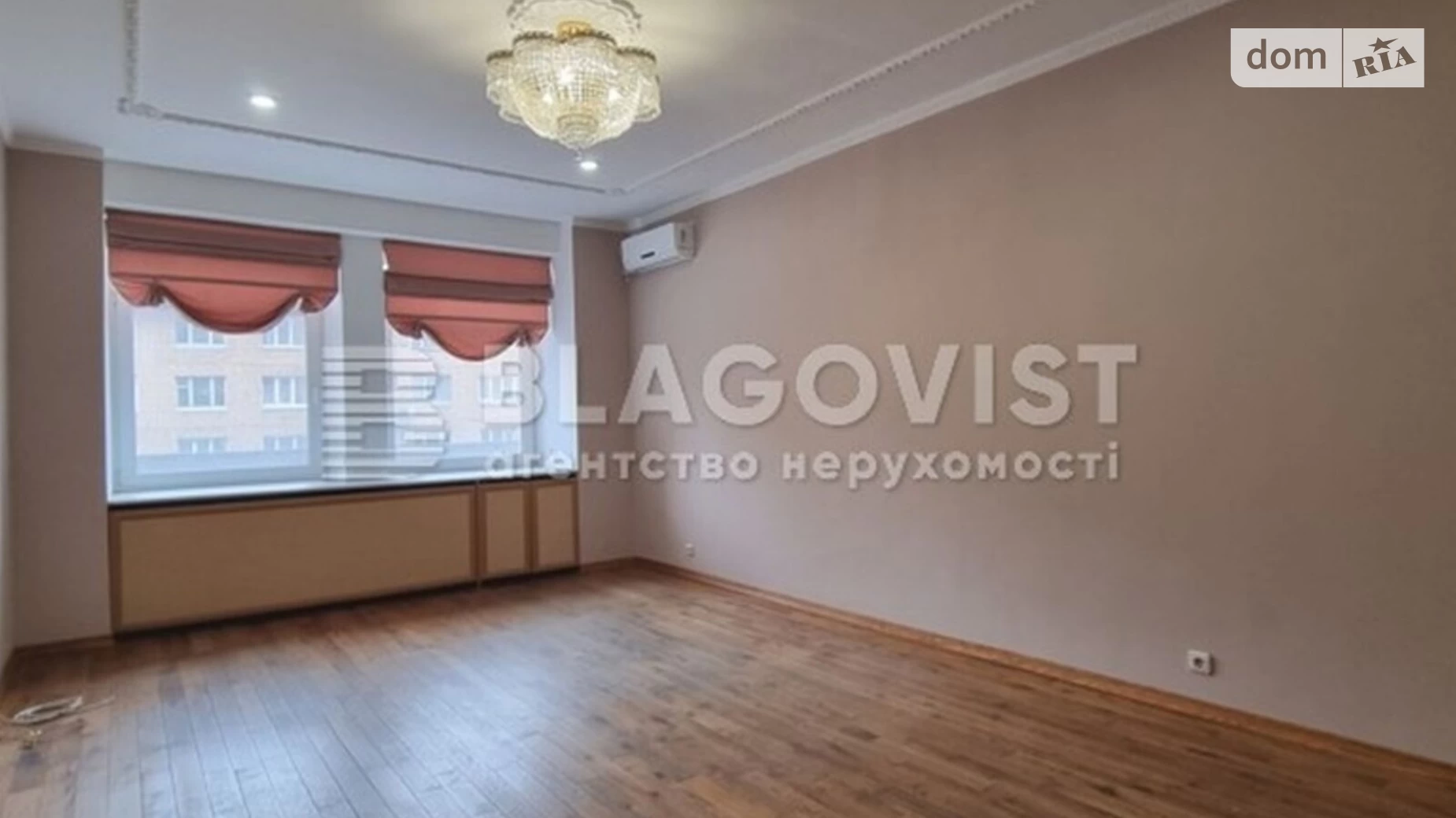 Продается 4-комнатная квартира 141 кв. м в Киеве, ул. Панаса Мирного, 12 - фото 5