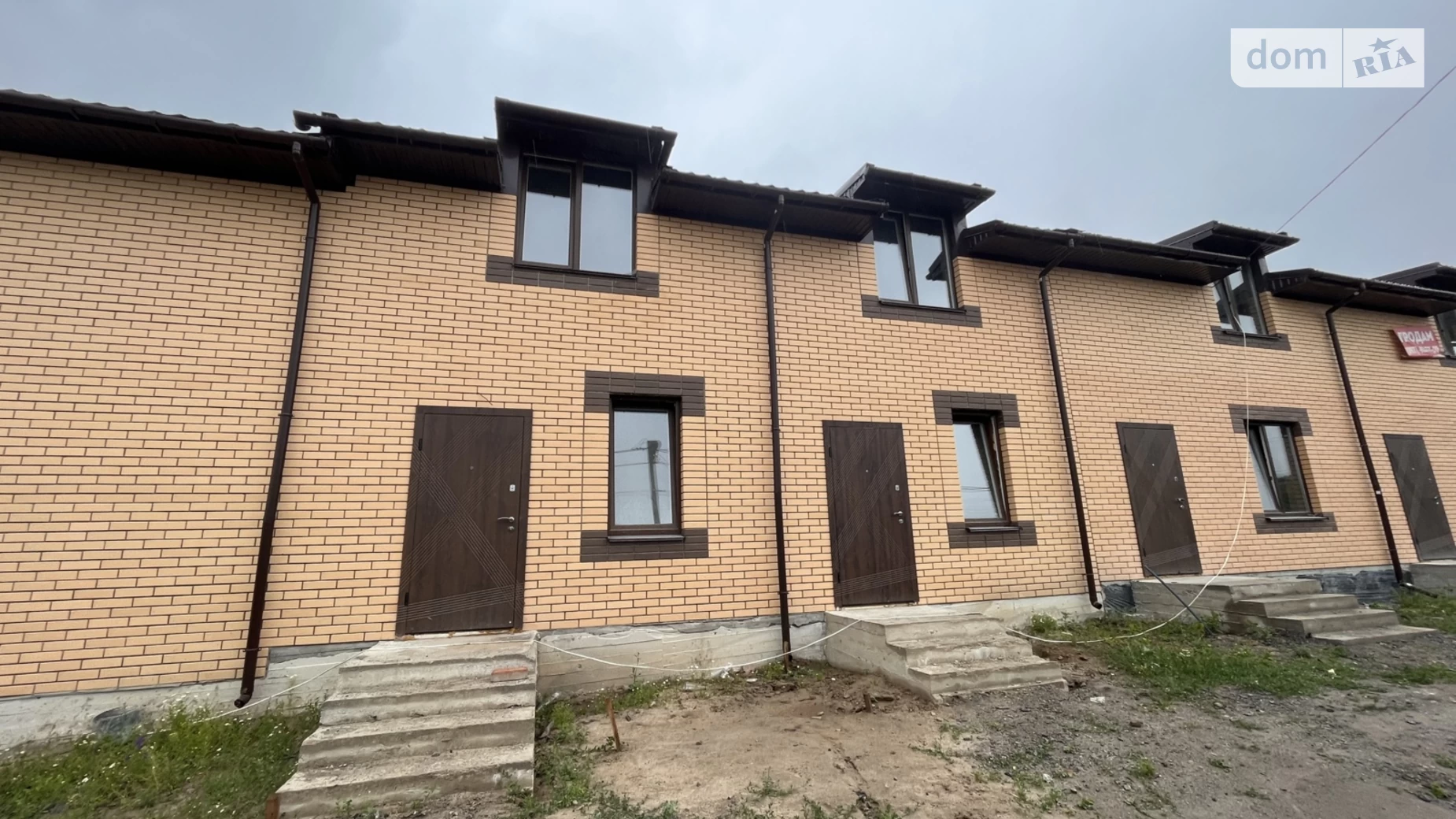 Старе місто Вінниця, цена: 34000 $ - фото 2
