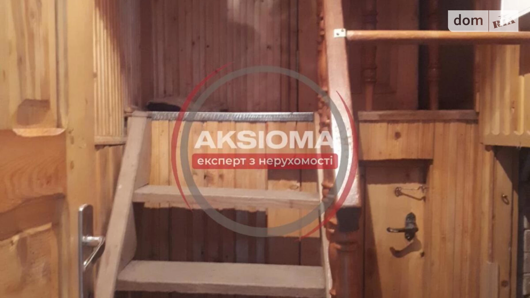 Продается офис 18.7 кв. м в бизнес-центре, цена: 33600 $ - фото 2