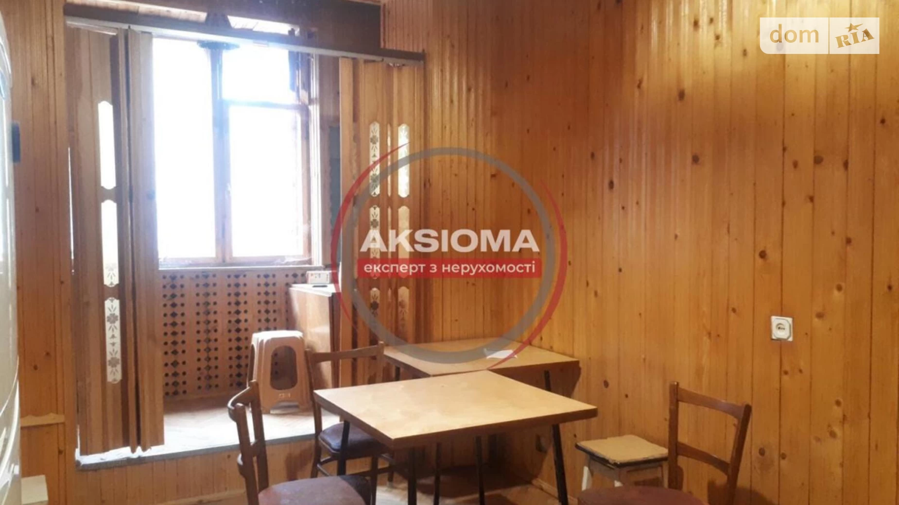 Продается офис 18.7 кв. м в бизнес-центре, цена: 33600 $ - фото 4