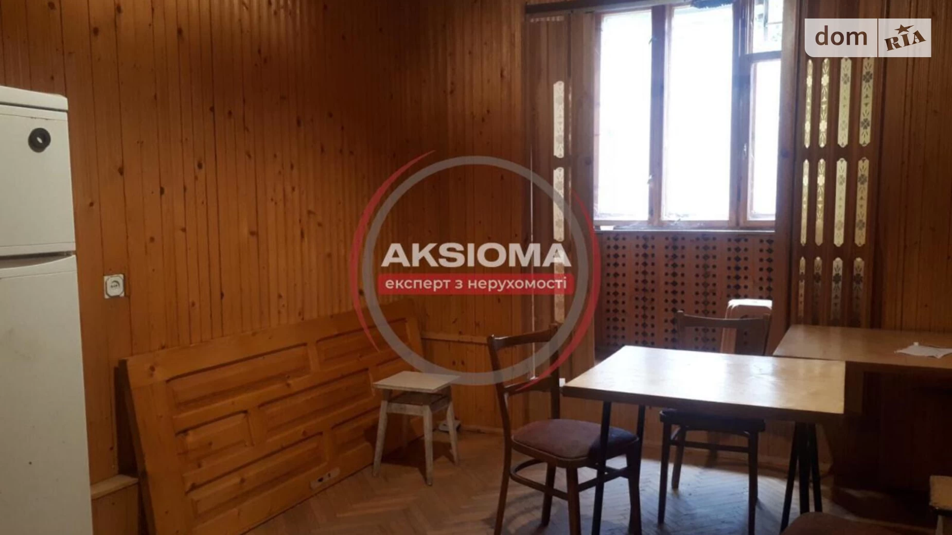 Продается офис 18.7 кв. м в бизнес-центре, цена: 33600 $ - фото 5
