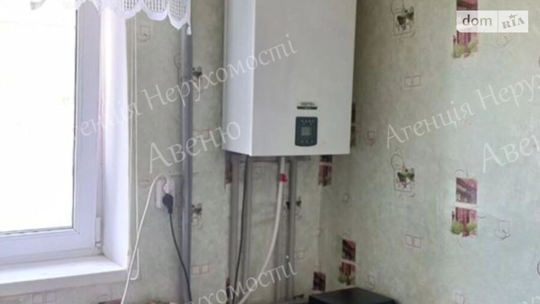 Продается одноэтажный дом 90 кв. м с участком, цена: 53000 $ - фото 3