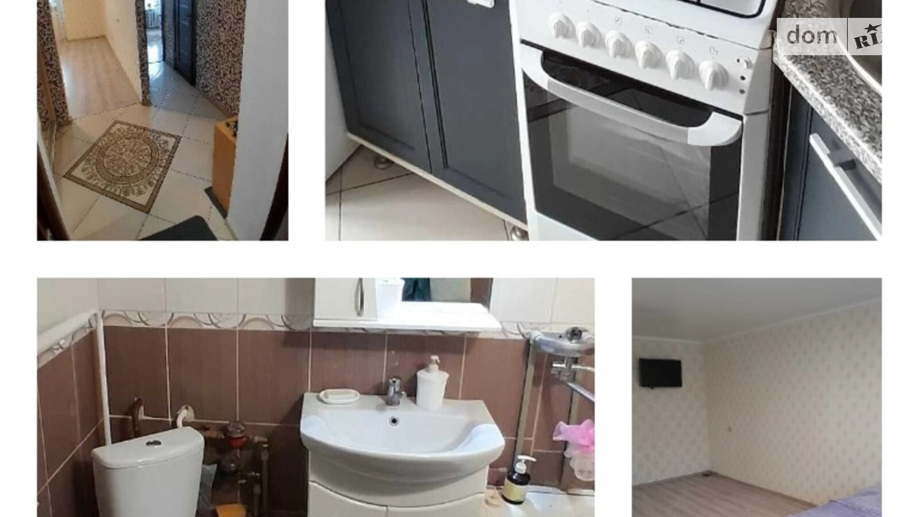 Продается 1-комнатная квартира 36 кв. м в Хмельницком - фото 5