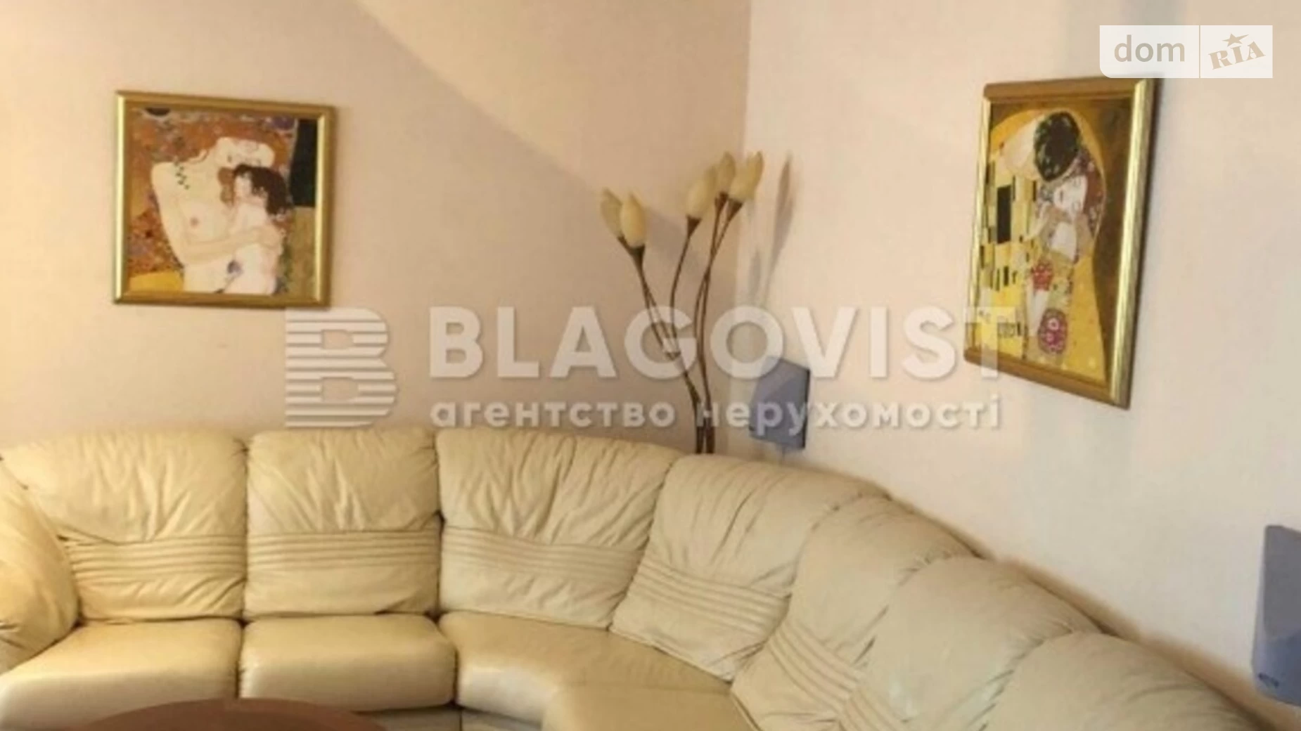 Продается 3-комнатная квартира 86 кв. м в Киеве, ул. Андрея Верхогляда(Драгомирова), 2 - фото 4