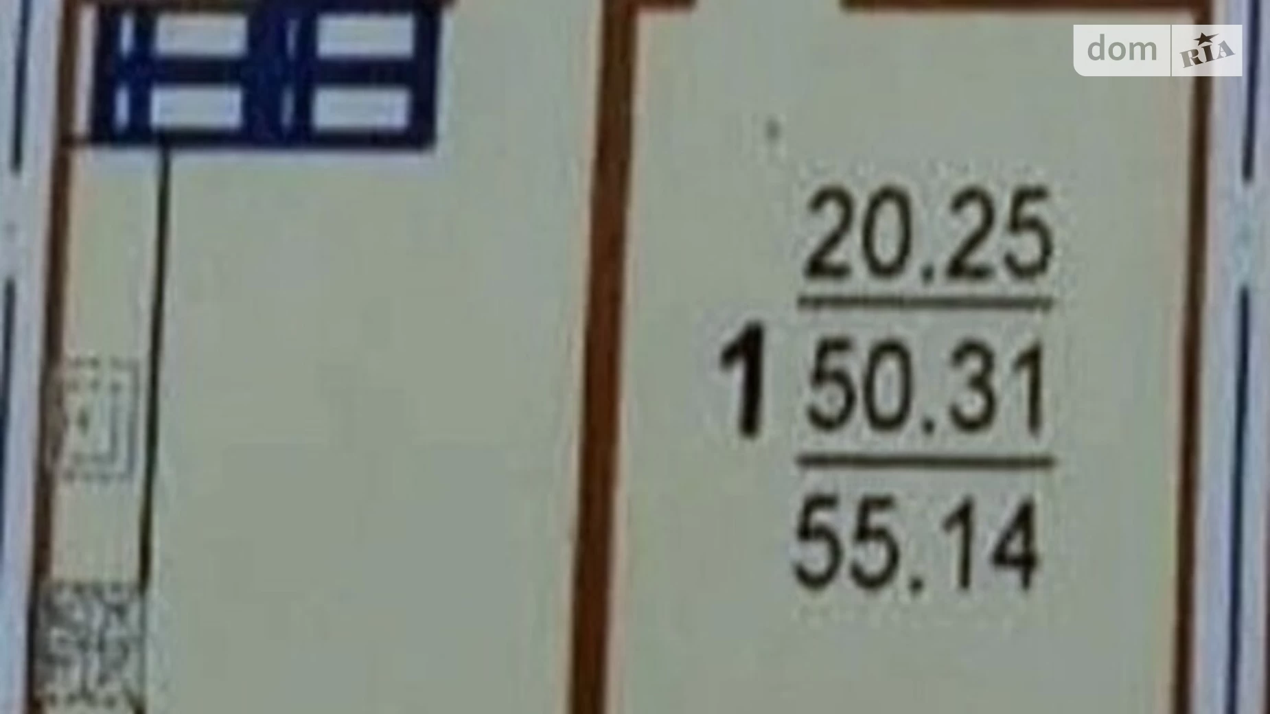 Продається 1-кімнатна квартира 55 кв. м у Харкові, вул. Шекспіра, 13