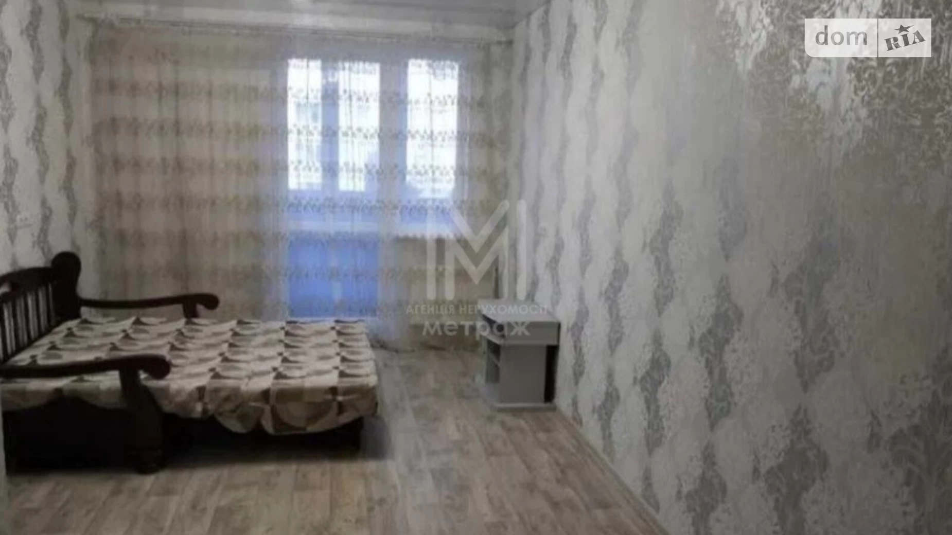 Продается 1-комнатная квартира 42 кв. м в Харькове, ул. Качановская, 4