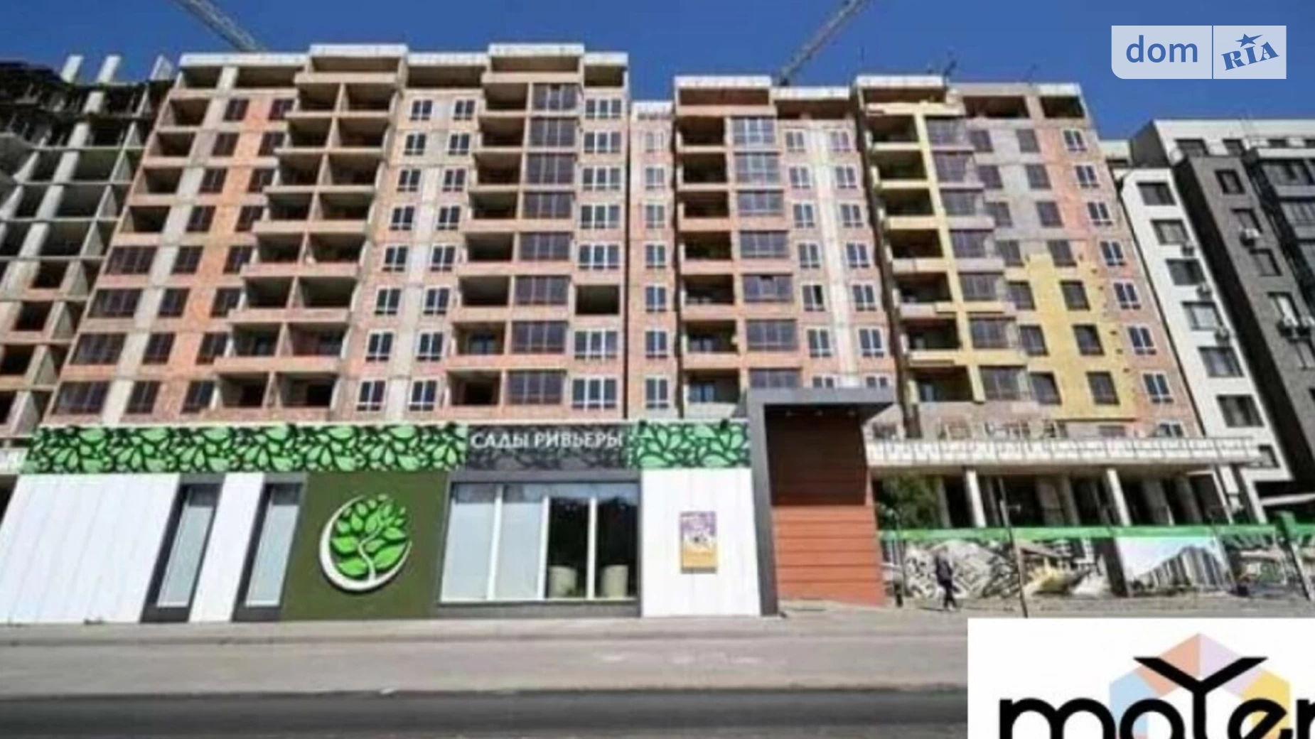 Продается 1-комнатная квартира 23 кв. м в Фонтанке, ул. Академика Заболотного(Чехова вулиця)