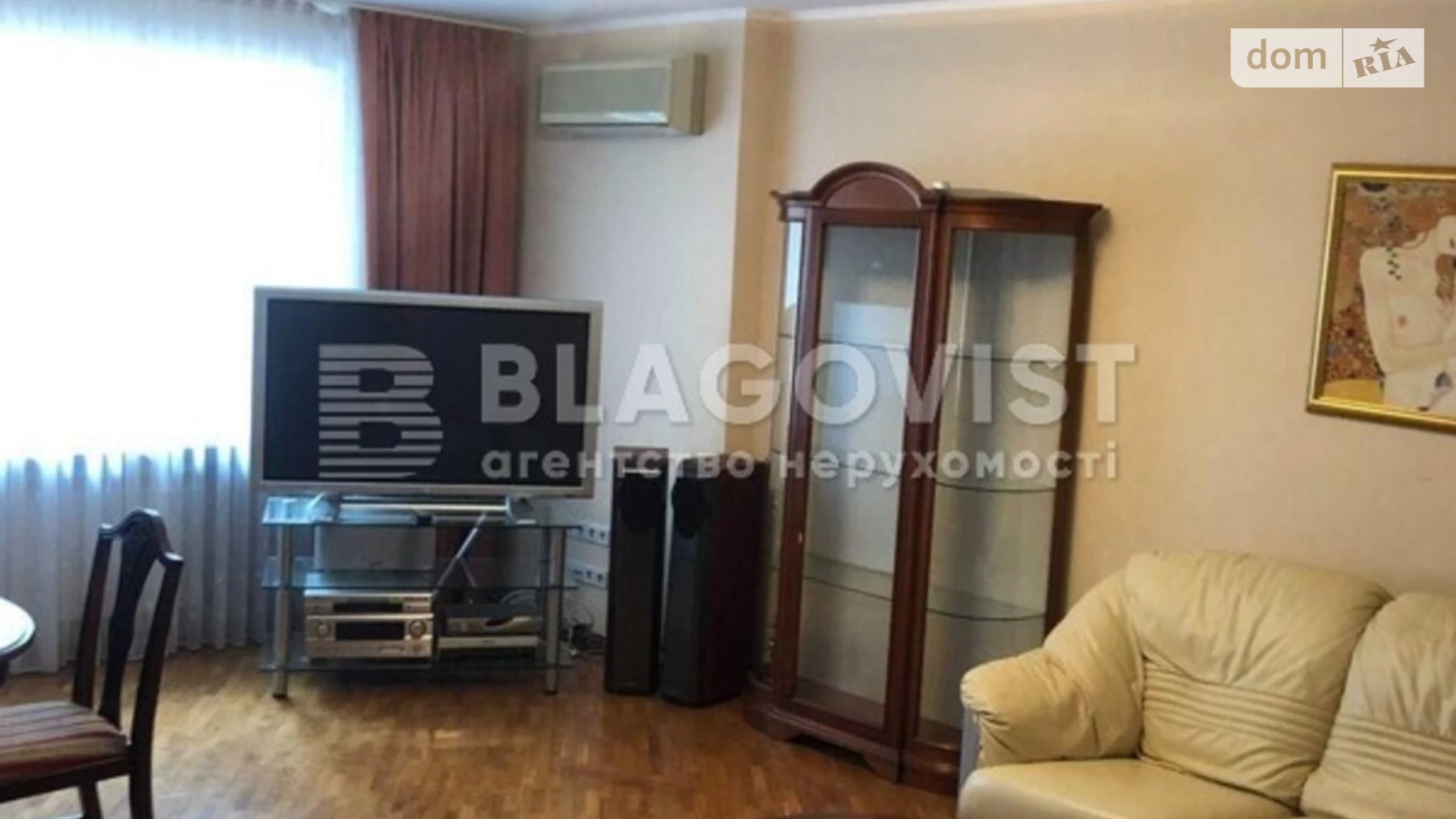 Продается 3-комнатная квартира 86 кв. м в Киеве, ул. Андрея Верхогляда(Драгомирова), 2 - фото 3