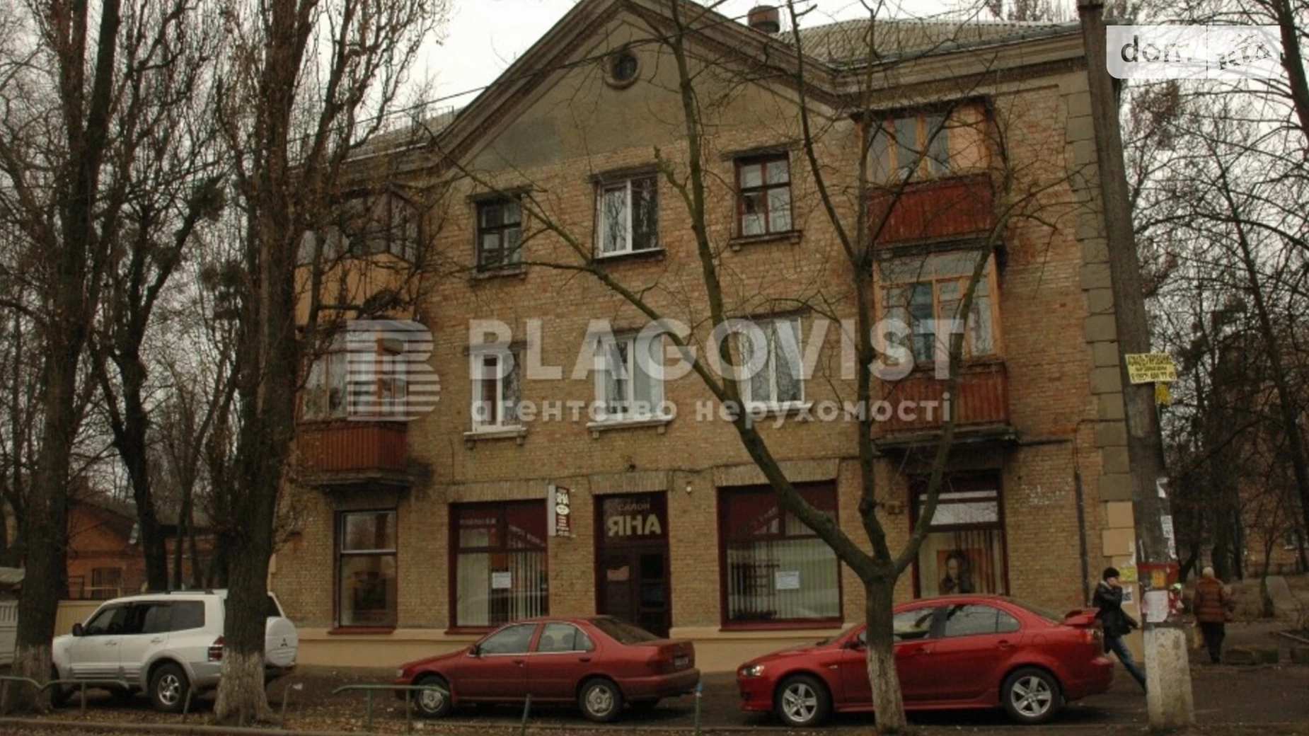 Продается 4-комнатная квартира 85 кв. м в Киеве, ул. Депутатская, 3 - фото 2