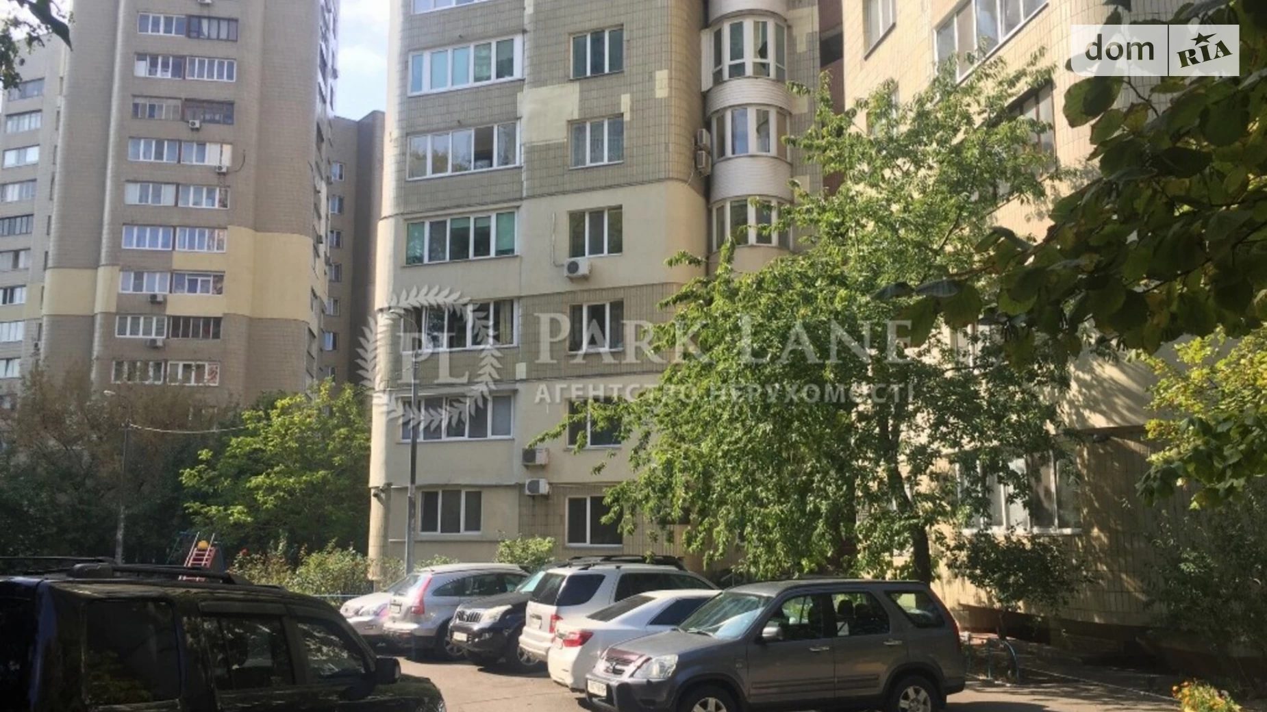 Продается 3-комнатная квартира 86 кв. м в Киеве, ул. Панаса Мирного, 27