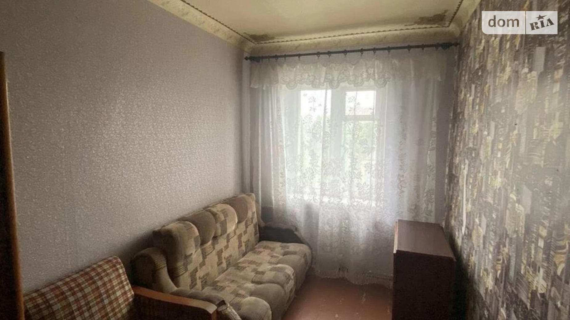 Продается 2-комнатная квартира 43 кв. м в Харькове, ул. Киргизская, 6