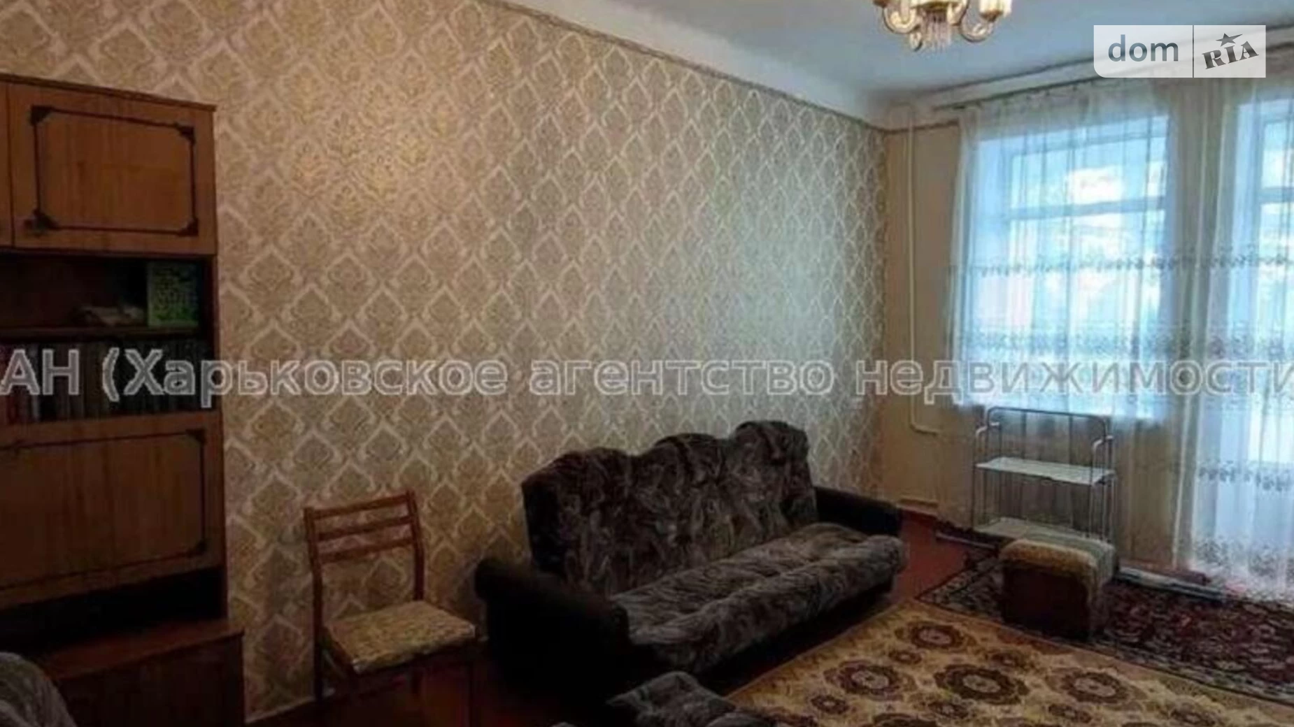 Продается 3-комнатная квартира 75 кв. м в Харькове, ул. Трускавецкая(Псковская)
