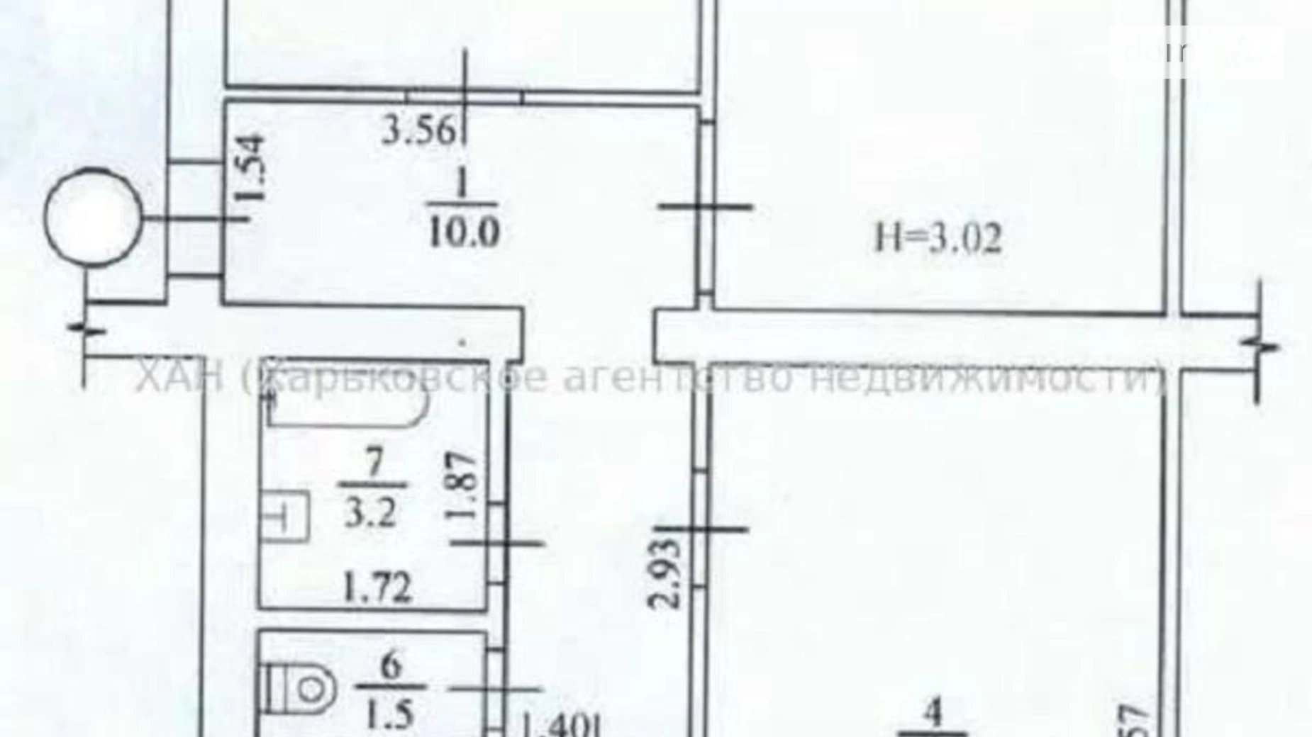 Продается 3-комнатная квартира 75 кв. м в Харькове, ул. Трускавецкая(Псковская)