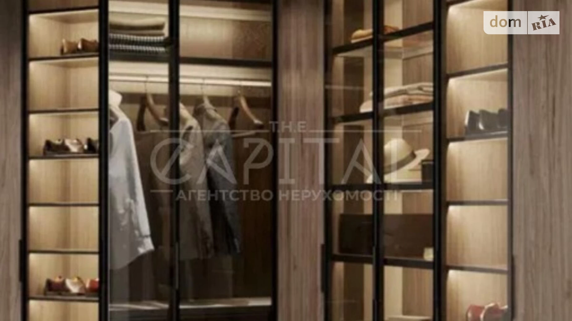 Продается 3-комнатная квартира 105 кв. м в Киеве, ул. Андрея Верхогляда(Драгомирова), 17Б - фото 4