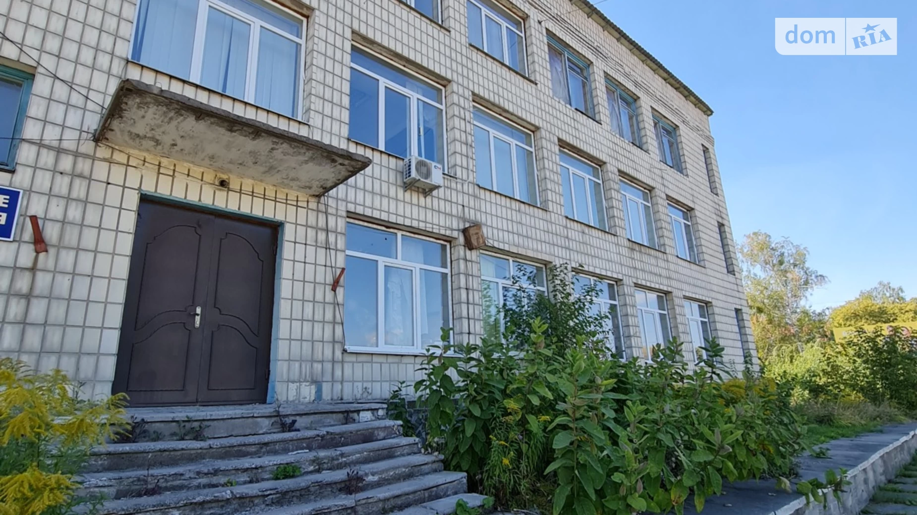 вул. Дорожна, 27 Макарів, цена: 15000 грн - фото 3