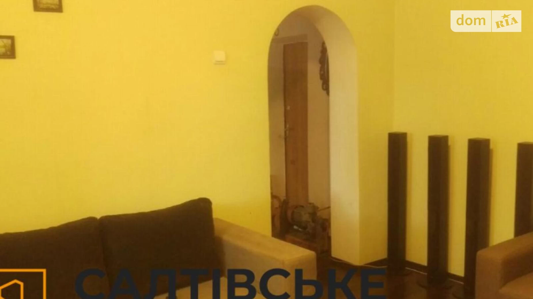 Продается 2-комнатная квартира 44 кв. м в Харькове, ул. Академиков Ахиезеров, 12 - фото 3