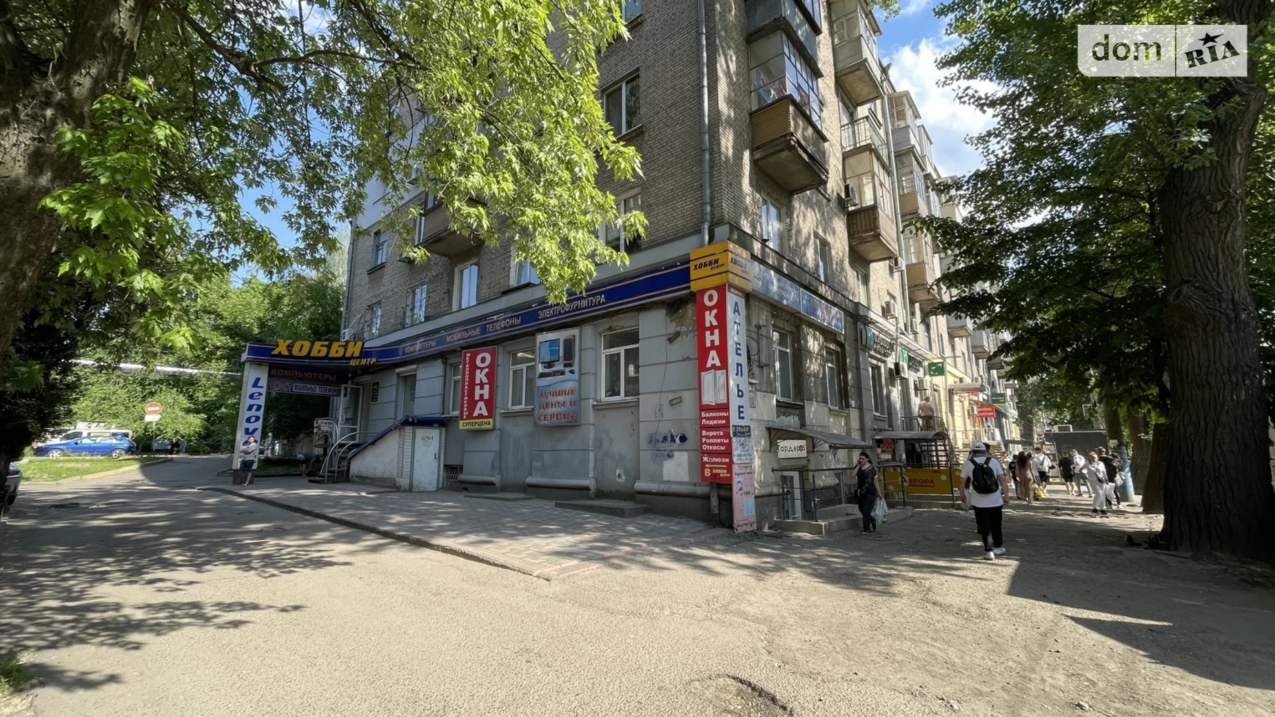 Продается объект сферы услуг 40 кв. м в 5-этажном здании, цена: 15000 $ - фото 2