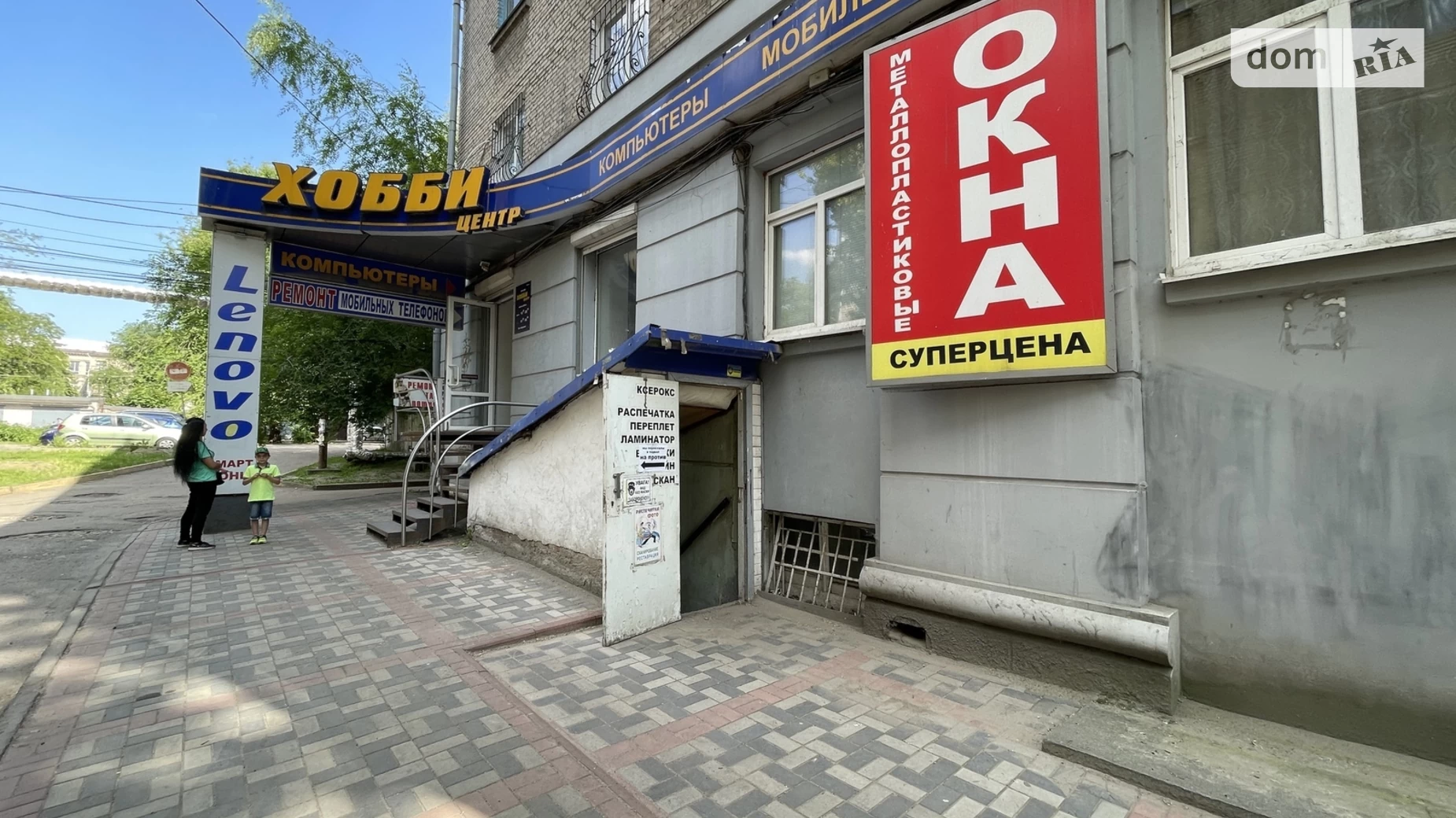 Продается объект сферы услуг 40 кв. м в 5-этажном здании, цена: 15000 $ - фото 4