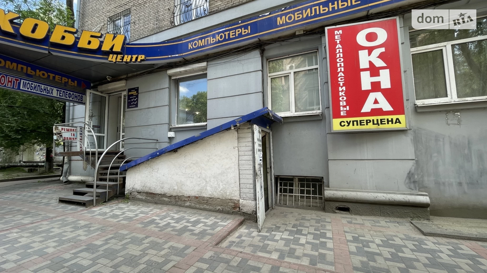 Продається об'єкт сфери послуг 40 кв. м в 5-поверховій будівлі, цена: 15000 $ - фото 5