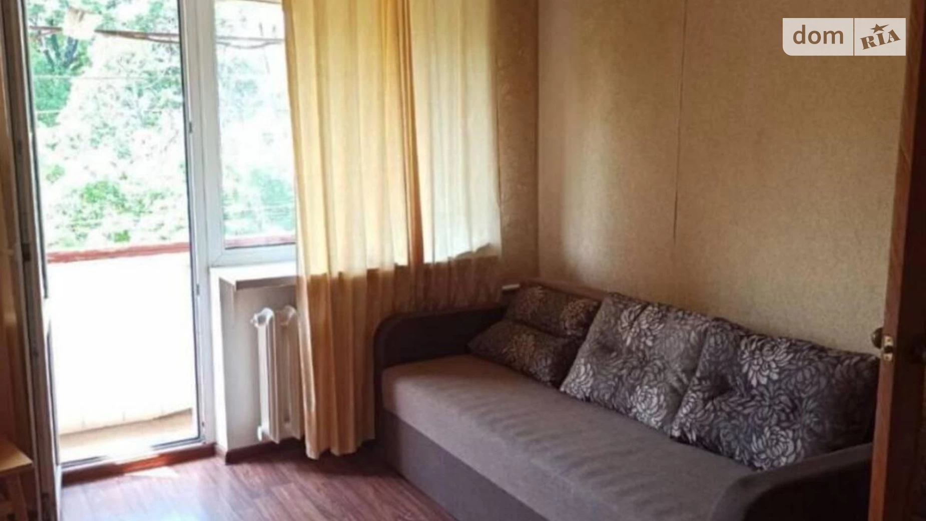 Продается 2-комнатная квартира 42 кв. м в Одессе, ул. Академика Воробьёва