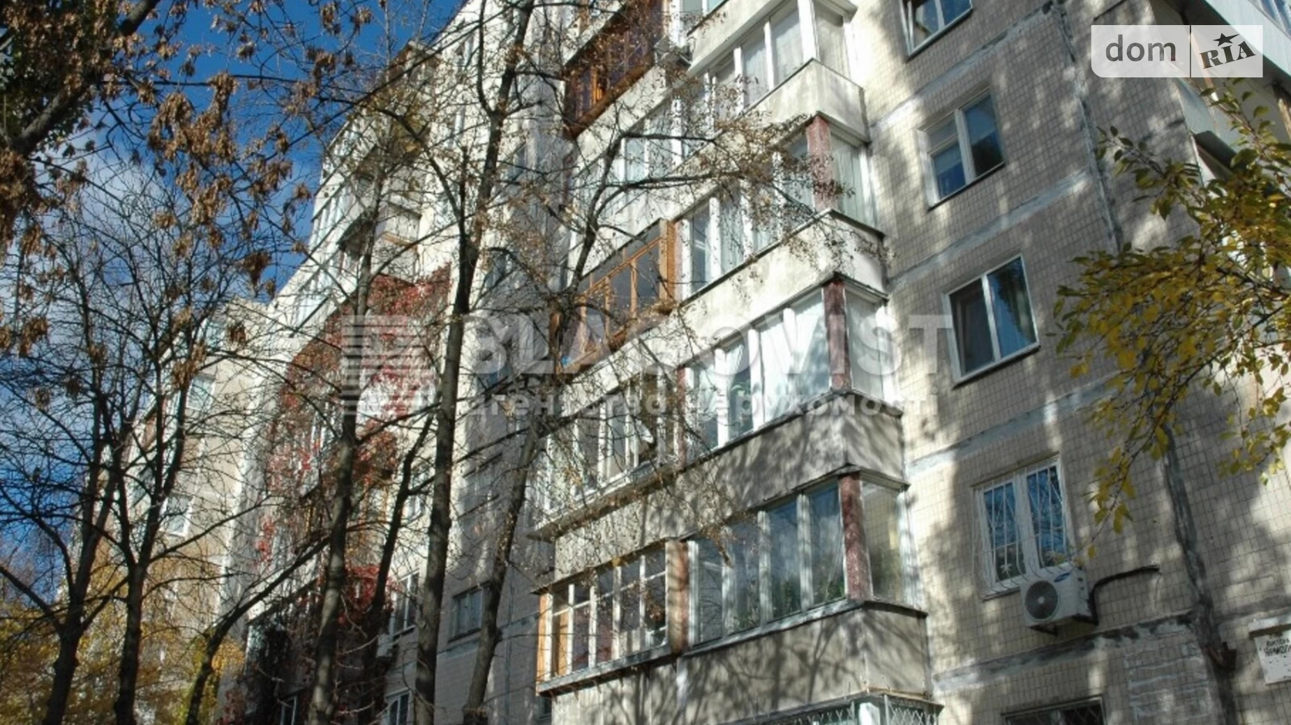 Продается 3-комнатная квартира 74 кв. м в Киеве, ул. Виктора Ярмолы, 28/32 - фото 5