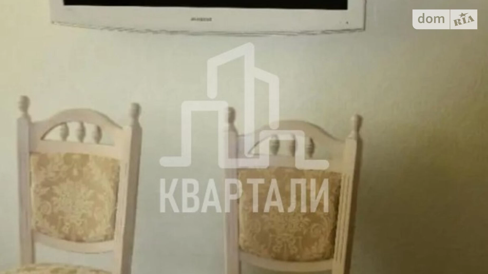 Продается 2-комнатная квартира 61 кв. м в Киеве, бул. Кольцова, 14Ж - фото 2