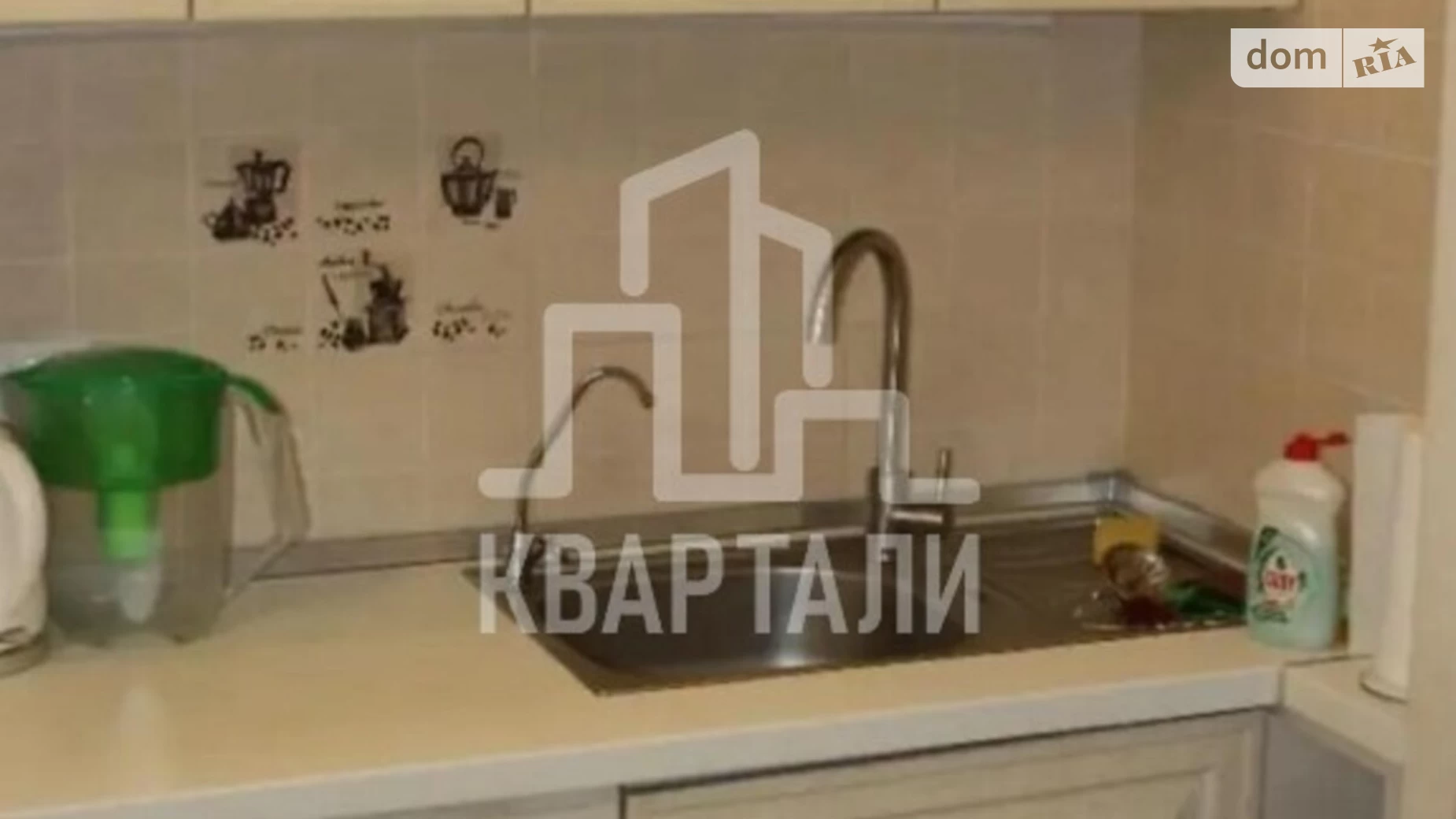 Продается 2-комнатная квартира 61 кв. м в Киеве, бул. Кольцова, 14Ж