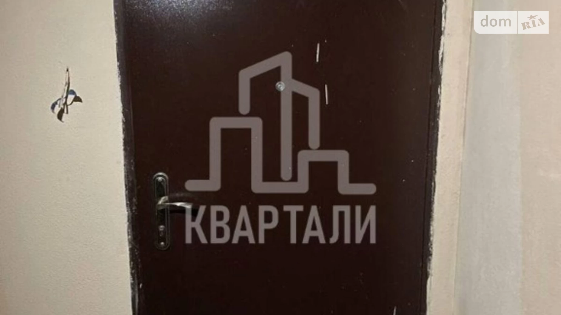 Продается 3-комнатная квартира 98 кв. м в Киеве, ул. Юрия Кондратюка, 3 - фото 5