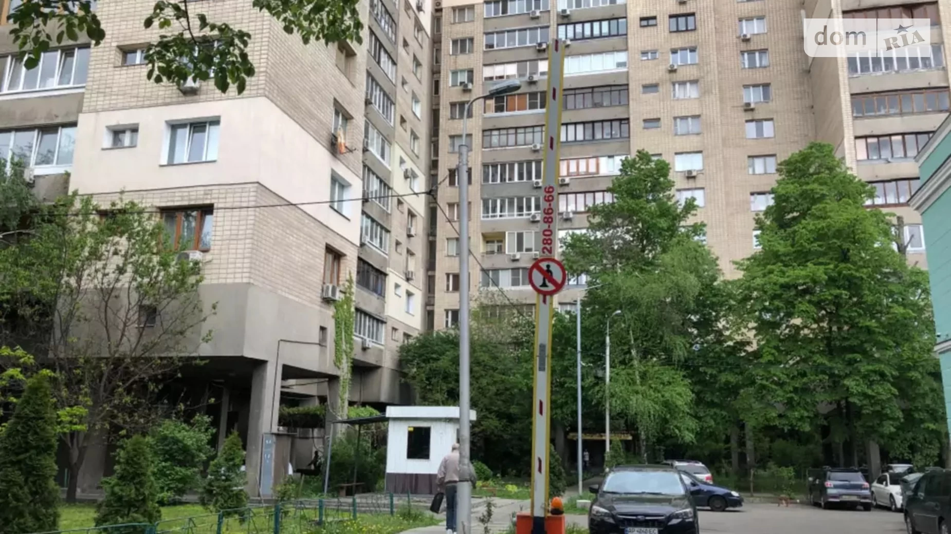 Продается 3-комнатная квартира 100 кв. м в Киеве, ул. Михаила Омельяновича-Павленко(Суворова)