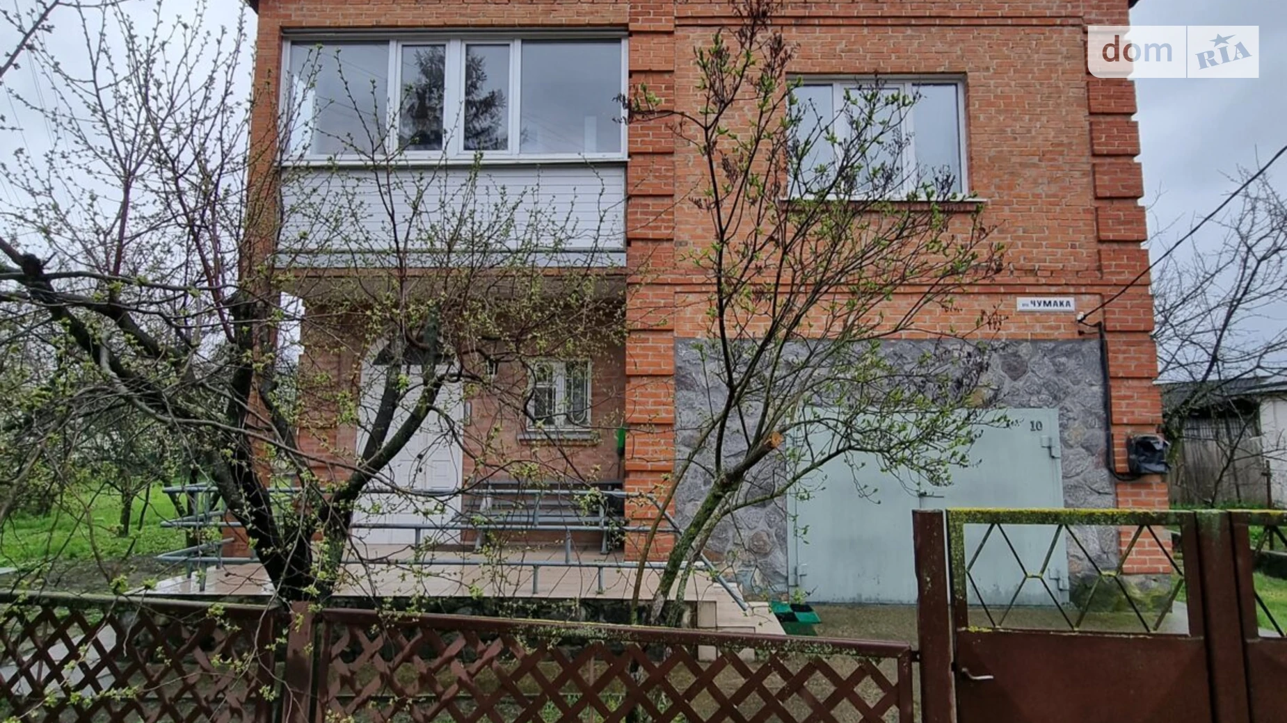 Продается дом на 2 этажа 178.4 кв. м с мебелью, цена: 73000 $ - фото 2