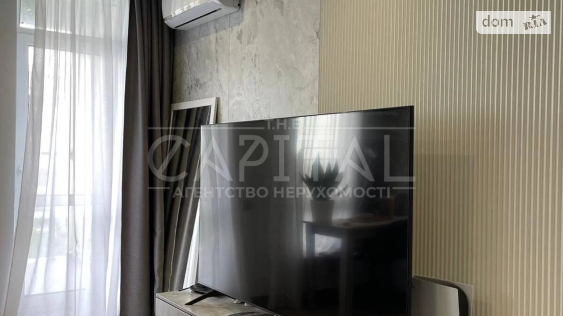 Продается 1-комнатная квартира 54 кв. м в Киеве, ул. Сергея Колоса, 2Е - фото 4
