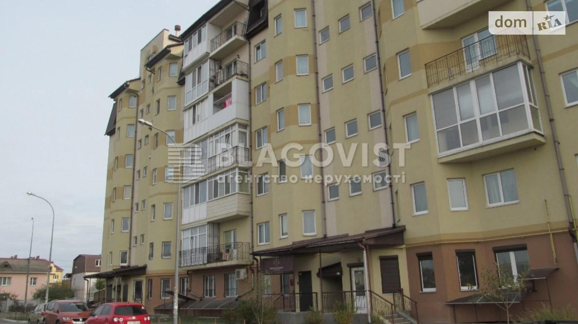 Продается 3-комнатная квартира 96 кв. м в Киеве, ул. Ивана Дяченка, 20Б