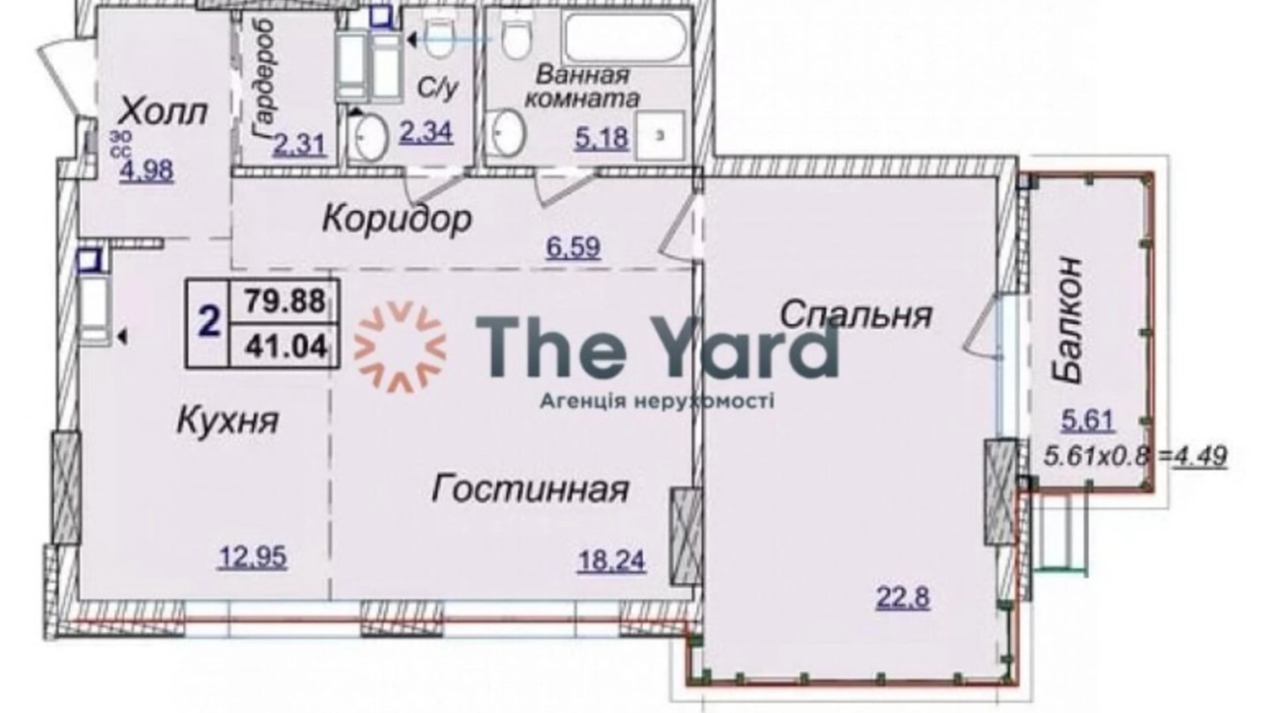Продається приміщення вільного призначення 80 кв. м в 22-поверховій будівлі, цена: 293000 $ - фото 5