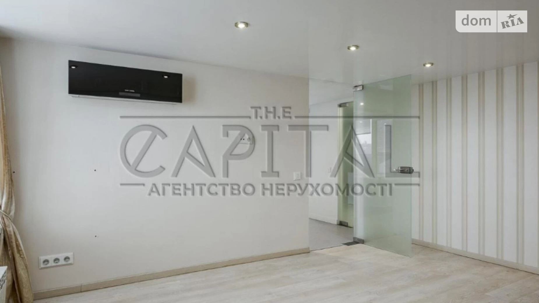 Продается офис 144 кв. м в бизнес-центре, цена: 150000 $ - фото 3
