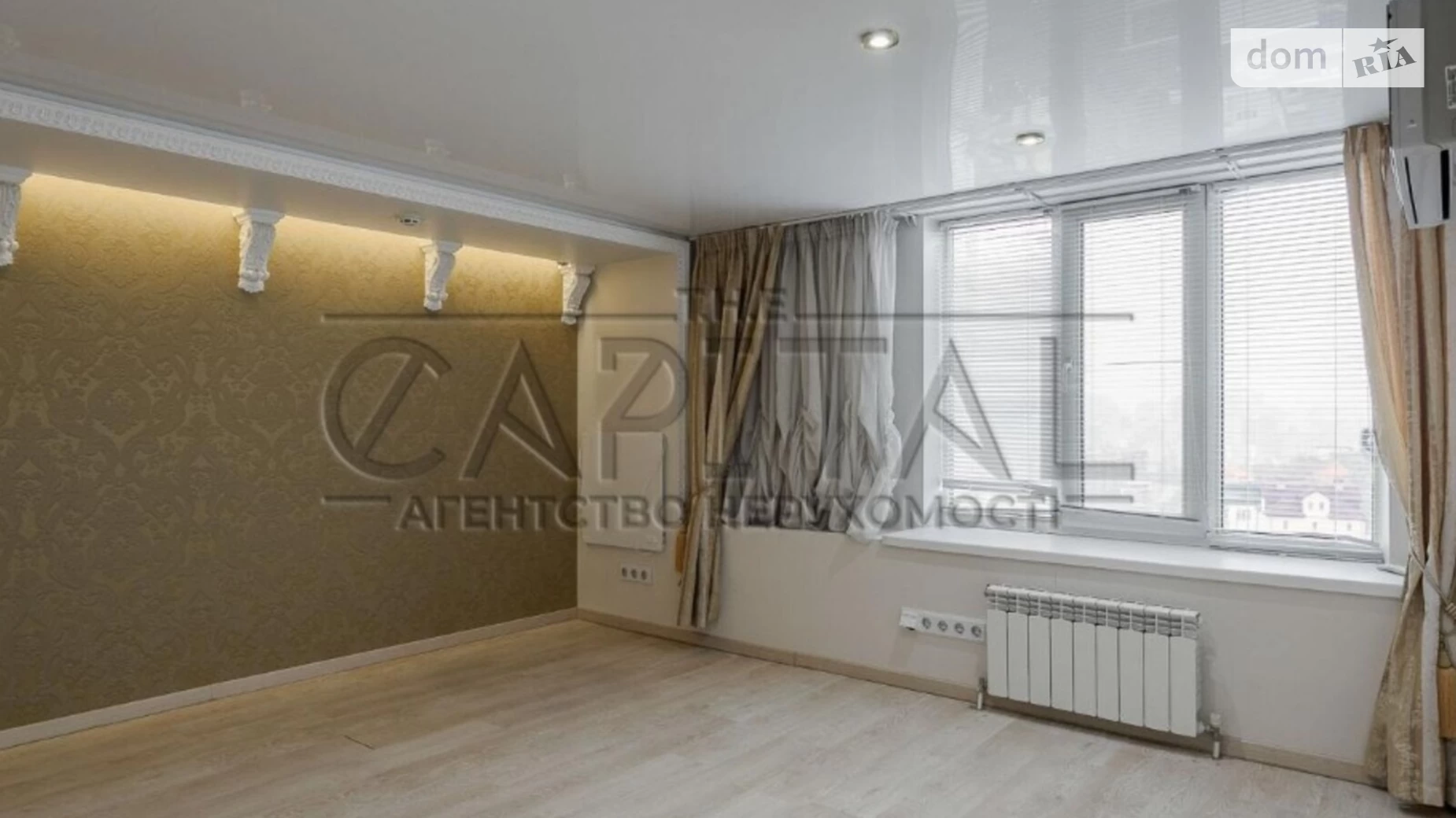 Продается офис 144 кв. м в бизнес-центре, цена: 150000 $ - фото 2