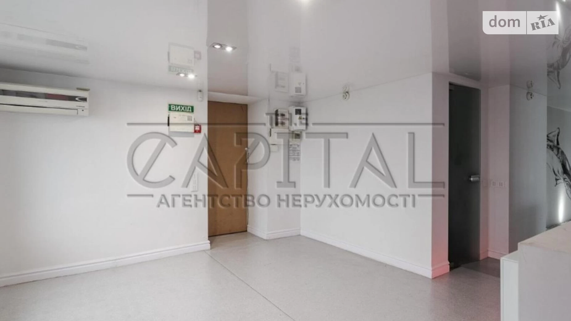 Продается офис 144 кв. м в бизнес-центре, цена: 150000 $ - фото 4