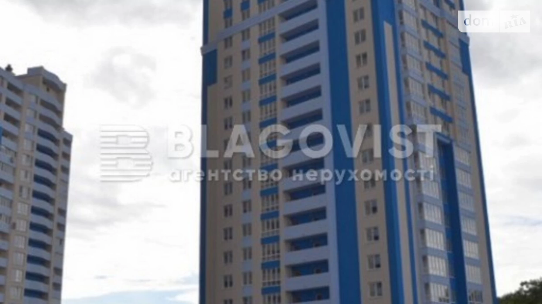 Продается 1-комнатная квартира 48 кв. м в Киеве, ул. Авиаконструктора Игоря Сикорского(Танковая), 1Б - фото 2