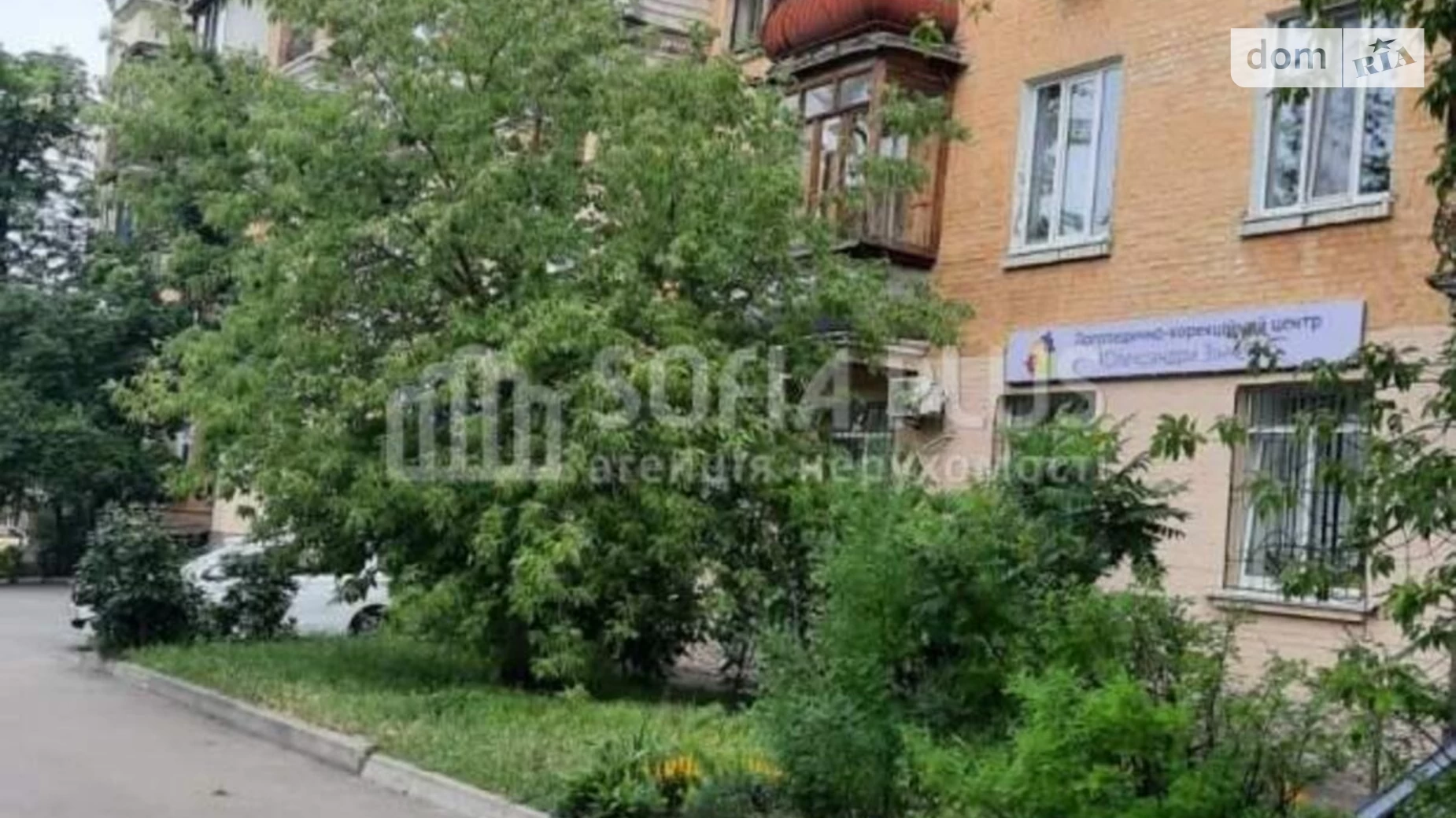 Продается 1-комнатная квартира 31 кв. м в Киеве, Харьковское шоссе, 11 - фото 2