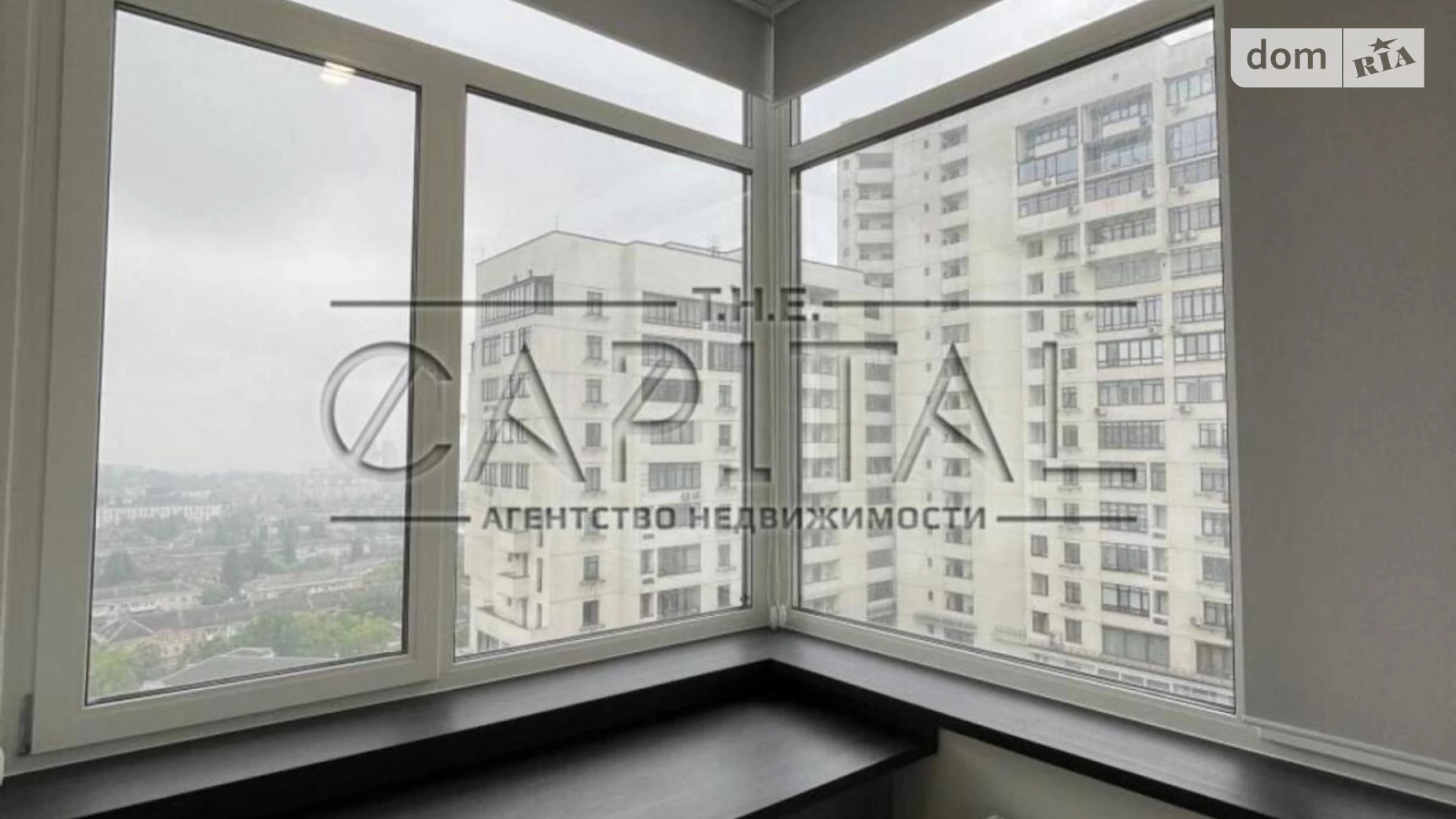 Продается 2-комнатная квартира 95 кв. м в Киеве, ул. Коновальца Евгения, 44А - фото 3